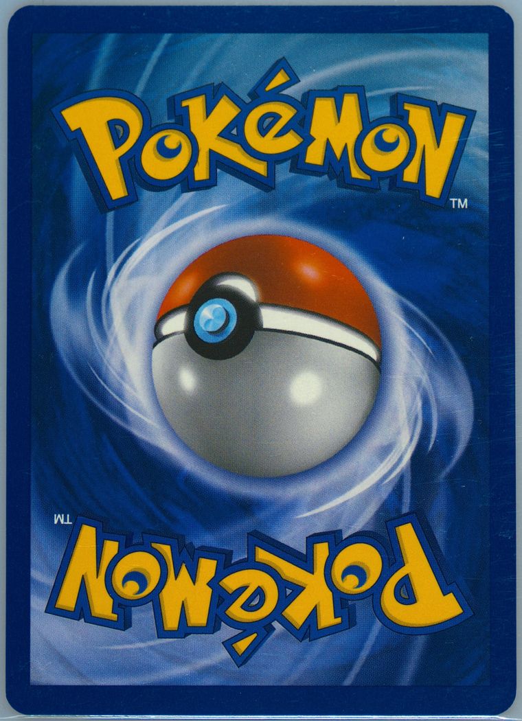 1995 spearow pokemon card Pokemon - Fossil - Dragonite (1st Edition) main image 1