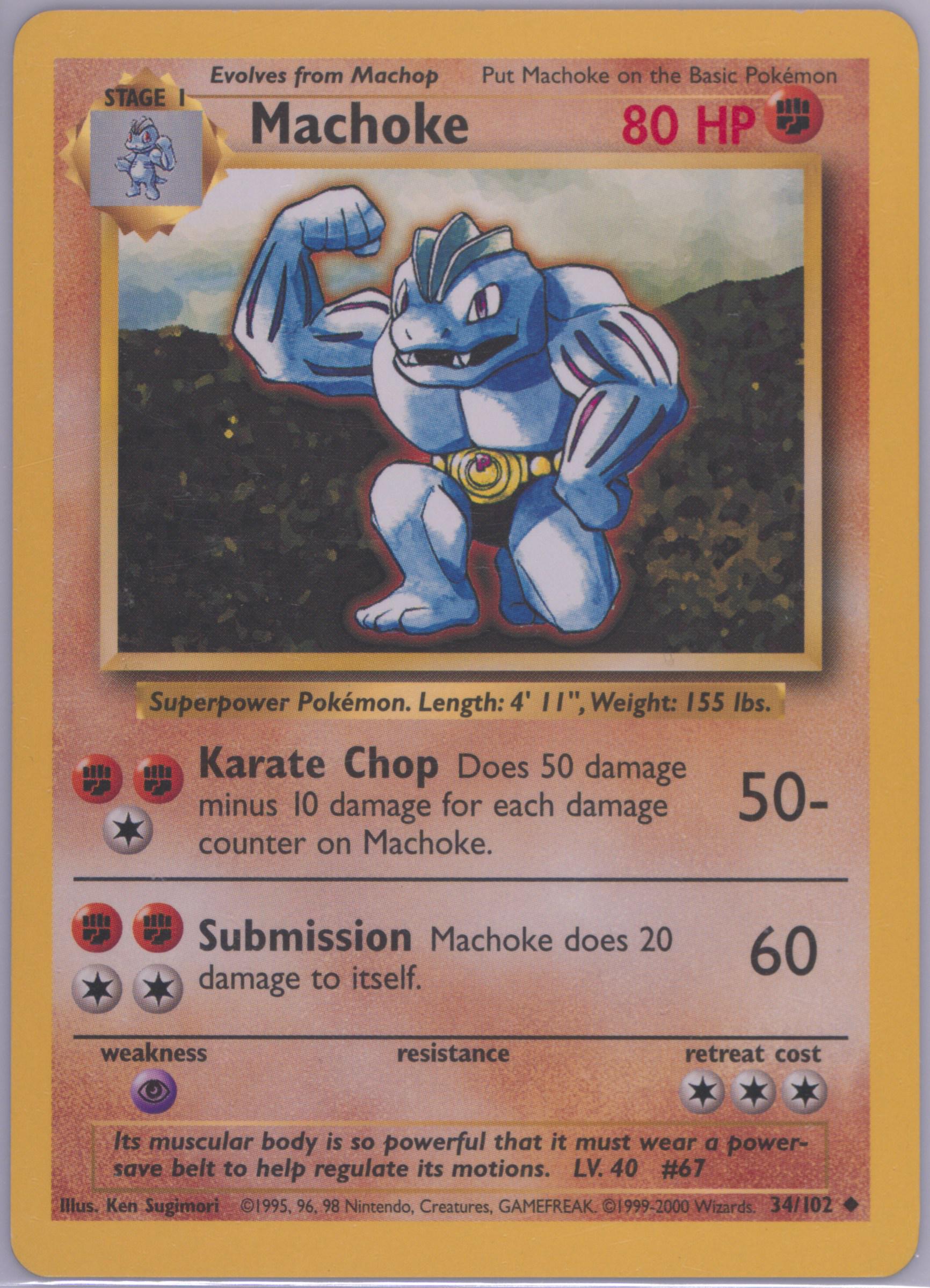 japanese pokemon cards ex SVM] Pikachu ex 038/175〈〉