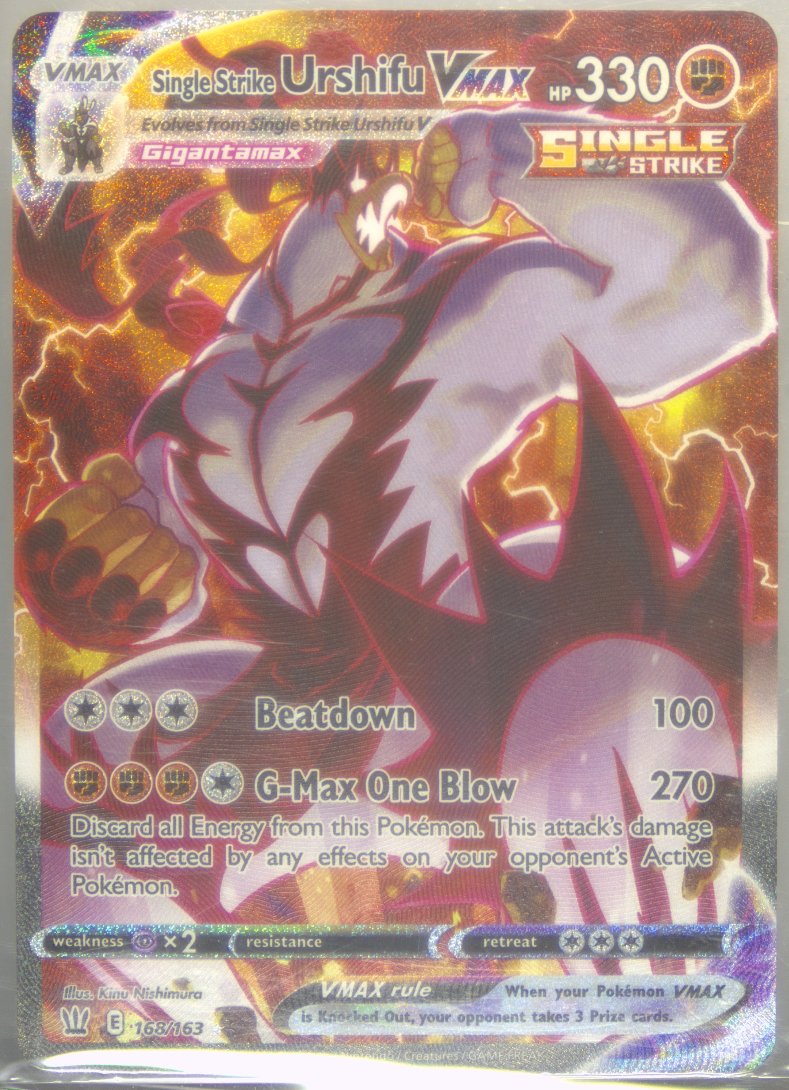 urshifu pokemon cards Pokemon Tyranitar Paldea Evolved 222/193 SIR PSA 8 – CardDogTCG main image 0