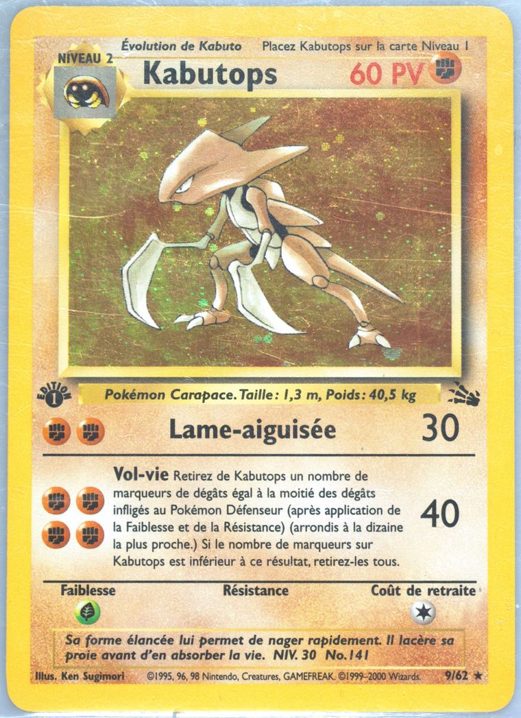 Kabutops-Holo (Fossil)