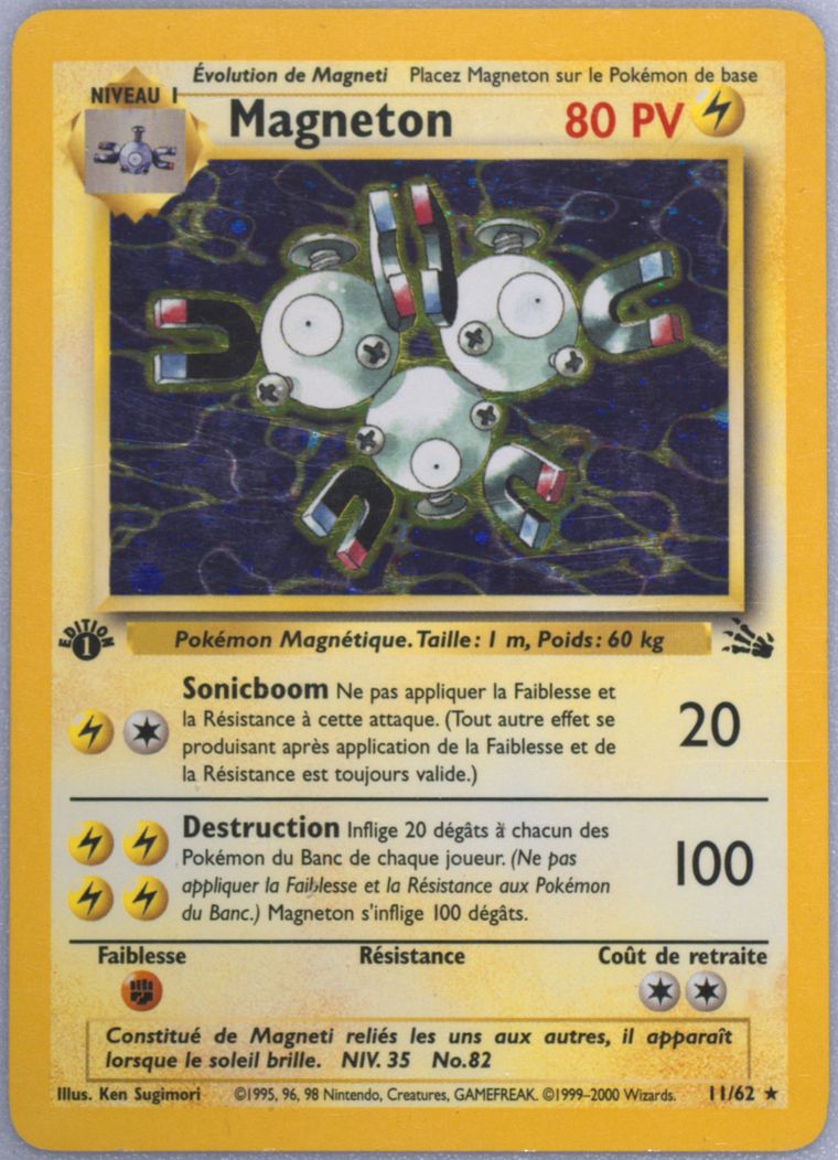 Magneton-Holo (Fossil)