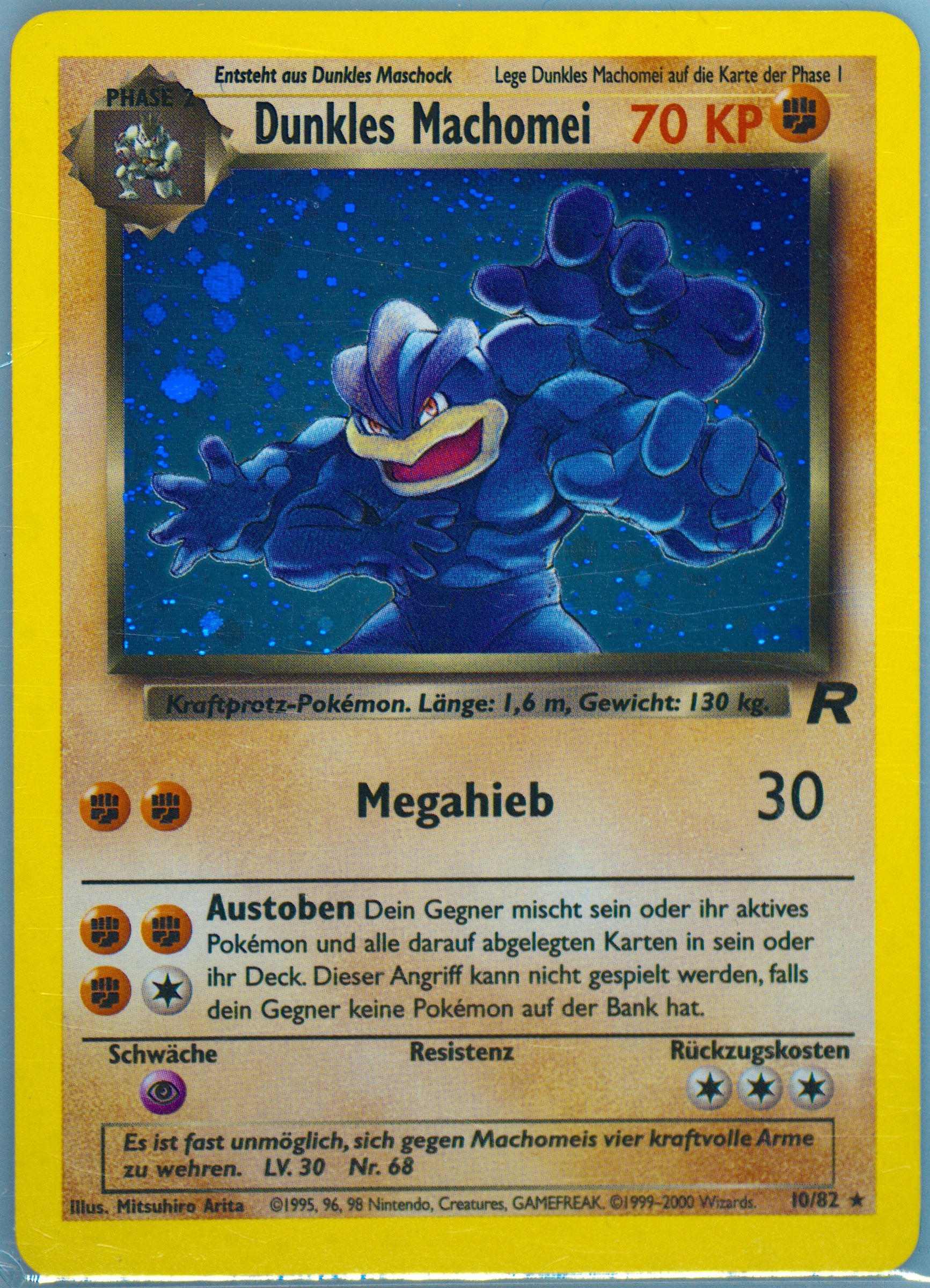 album card pokemon Pokemon Machamp 8/102 1st Edition Shadowless CGC 7 – Zapp! Comics main image 1