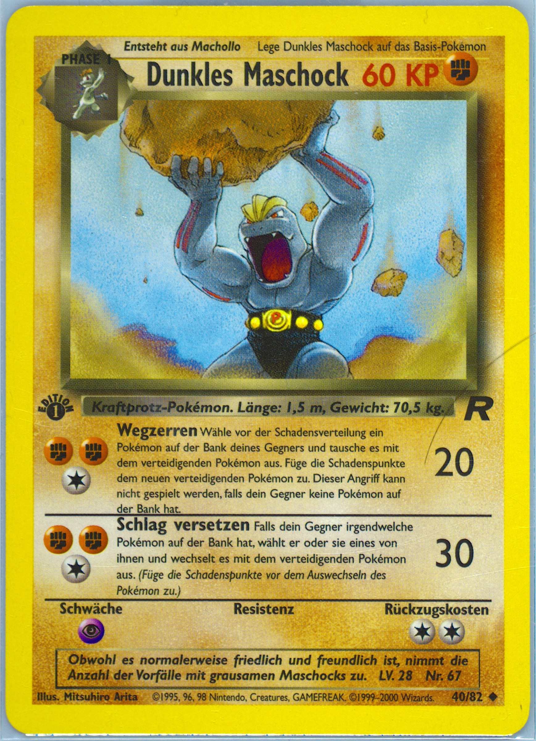 dark machoke pokemon card Pokemon Dark Machamp Holofoil - Team Rocket main image 0