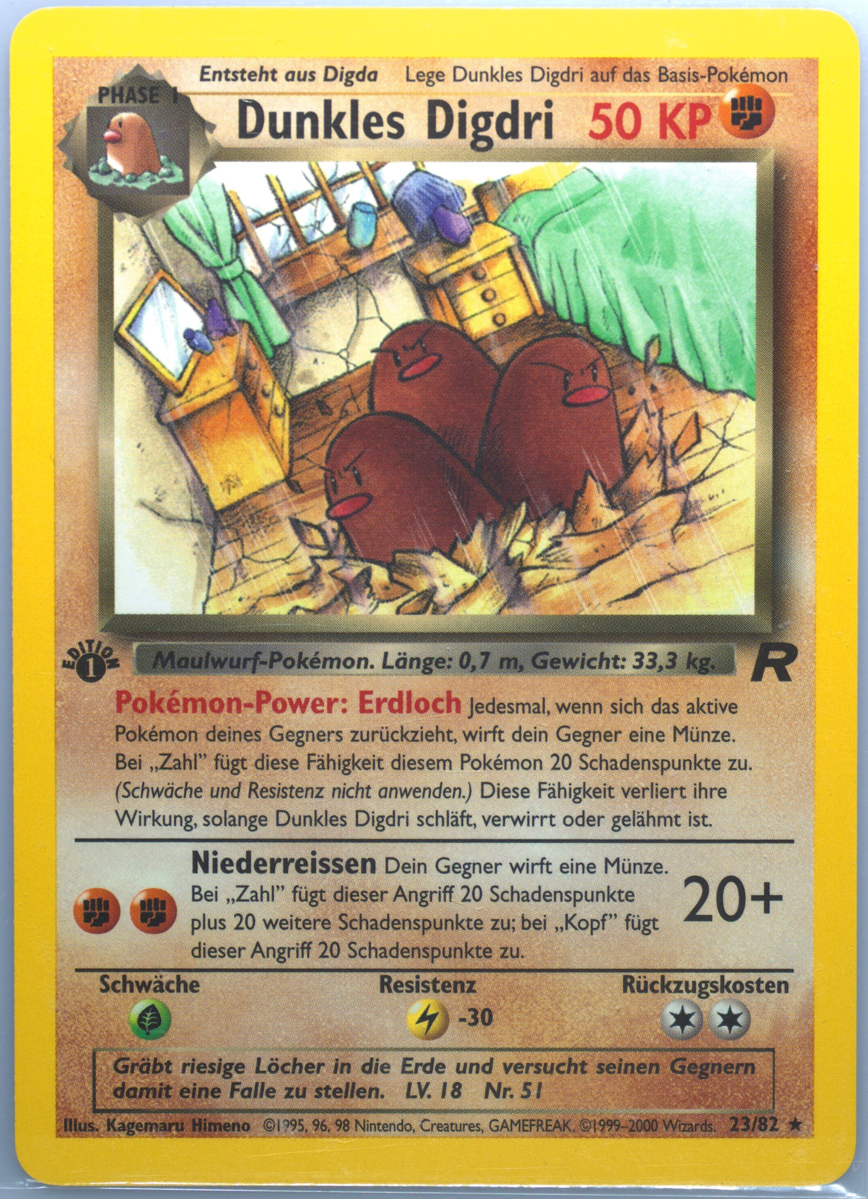 multi energy pokemon card Multi Energy - 118/123 Reverse Holo Rare
