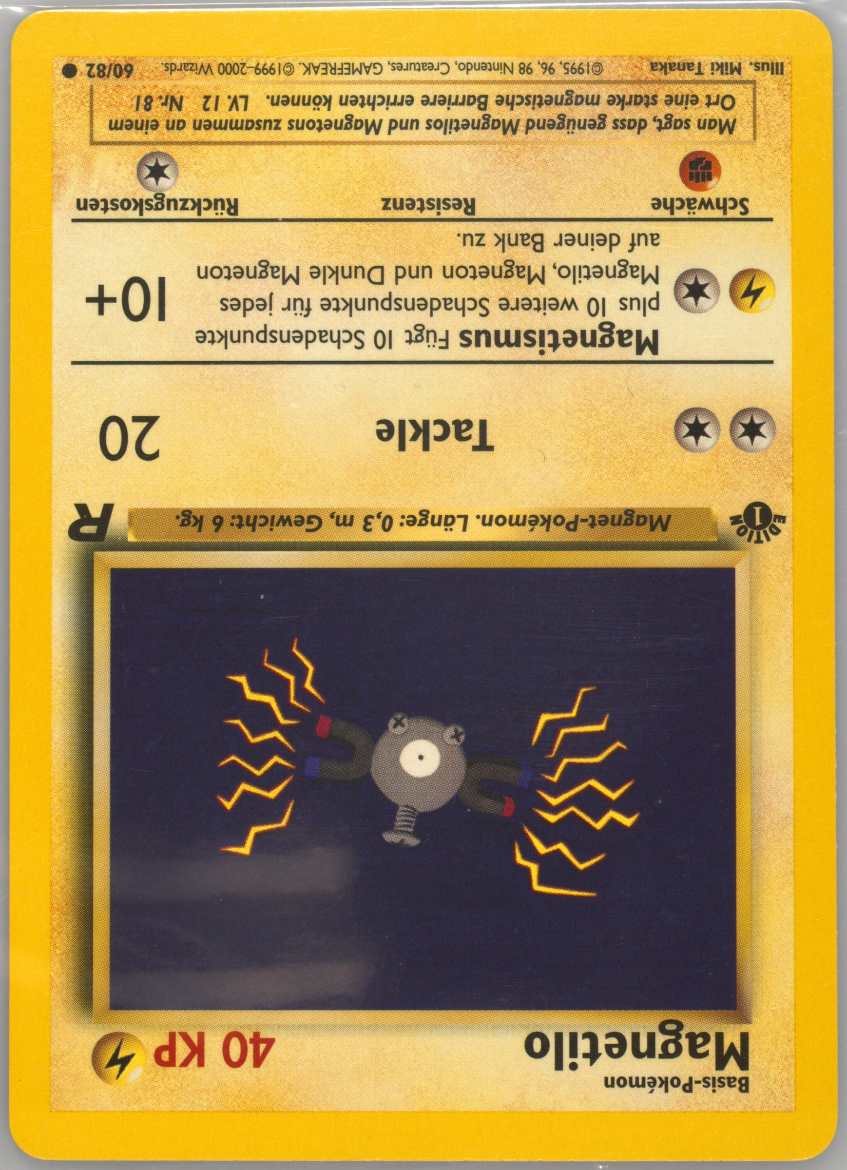 Spec Details Spec Details