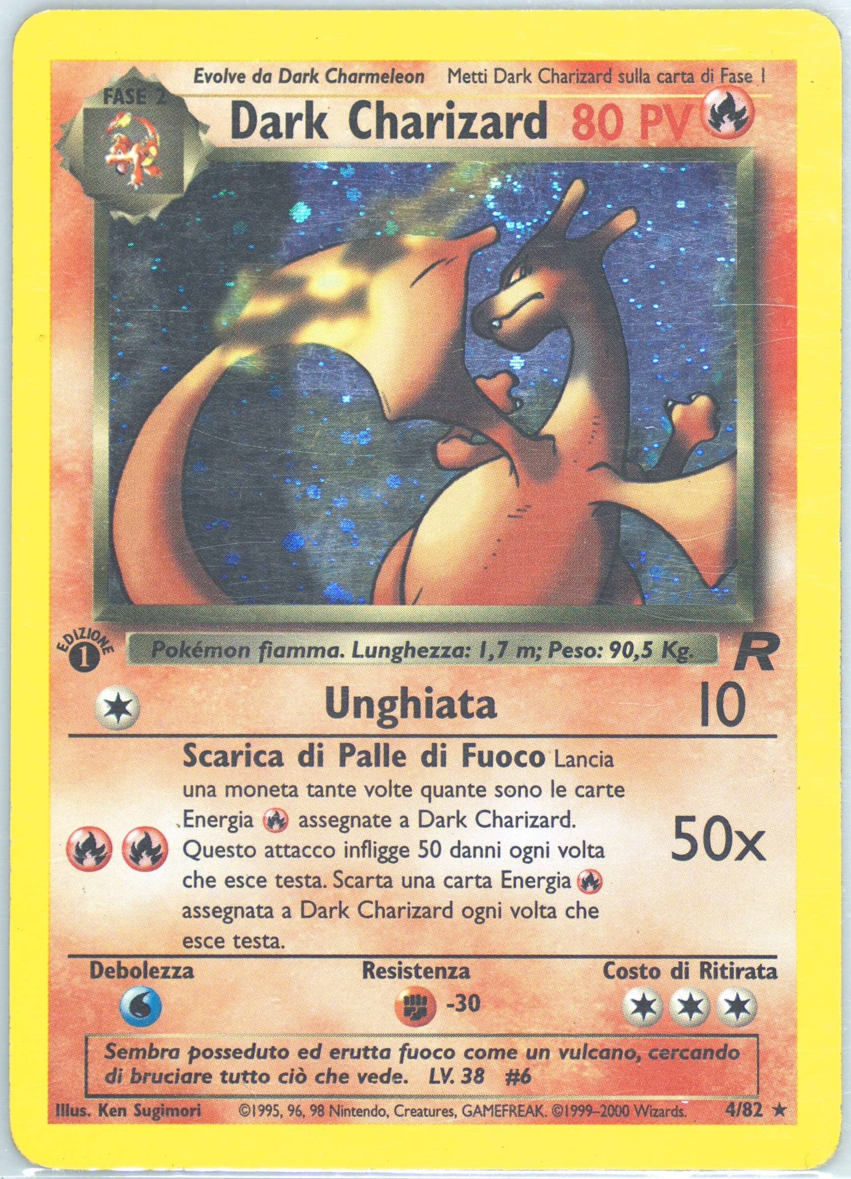 paldean fates pokemon cards Pokemon Scarlet & Violet: Paldean Fates Premium Collection ex Box  MEOWSCARADA or QUAQUAVAL