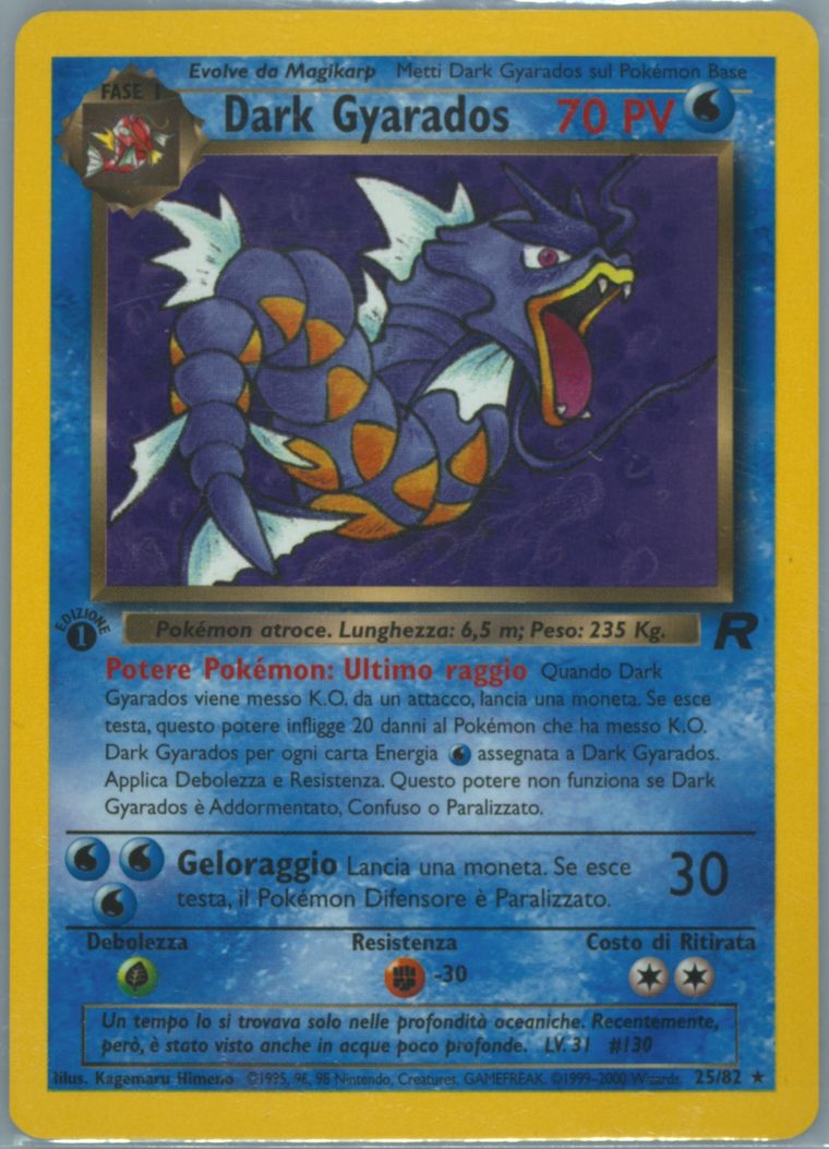 Dark Gyarados (Rocket)