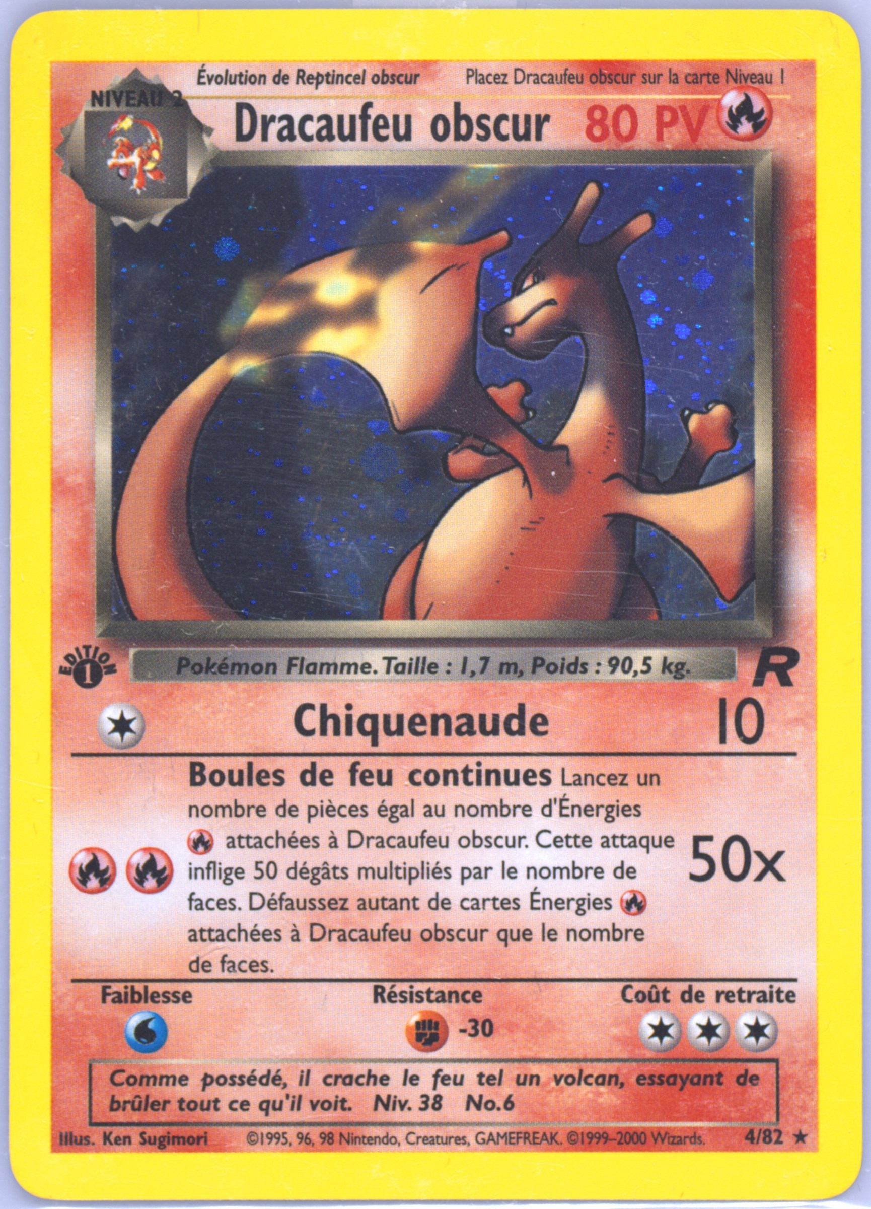 japanese pokemon trainer cards value Pokemon Card Japanese Kieran 169/187 sv8a TCG