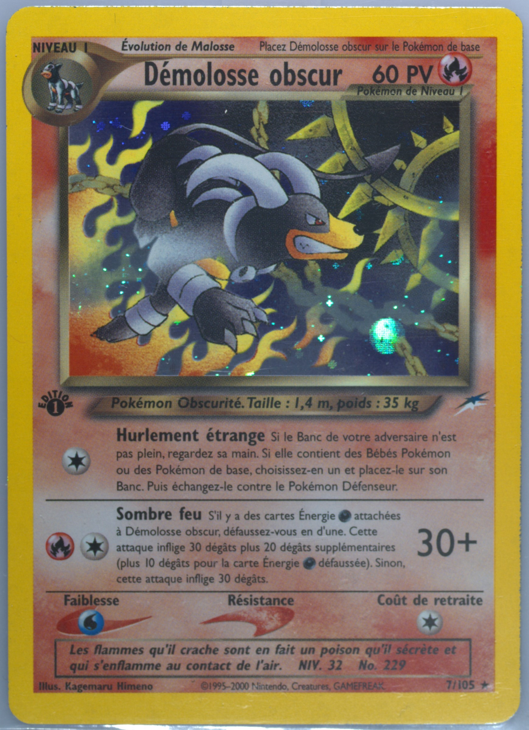 how to know rarity of pokemon cards CGC 10 GEM JAPANESE POKEMON 2025 Team Rocket's Houndoom 100/098 Team R   PKMhobby