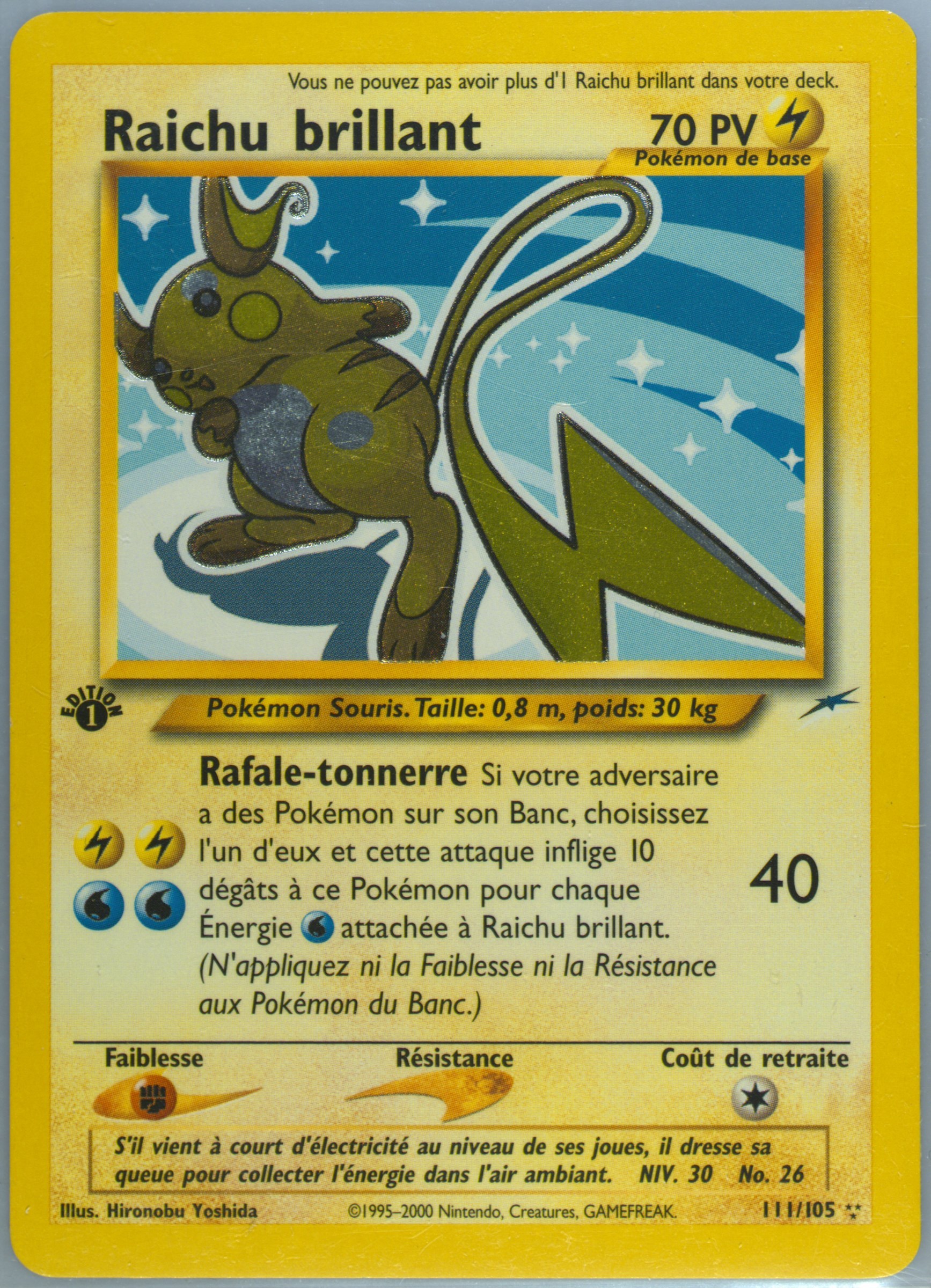 pokemon cards garchomp ex Cynthia's Garchomp - ex Premium Collection