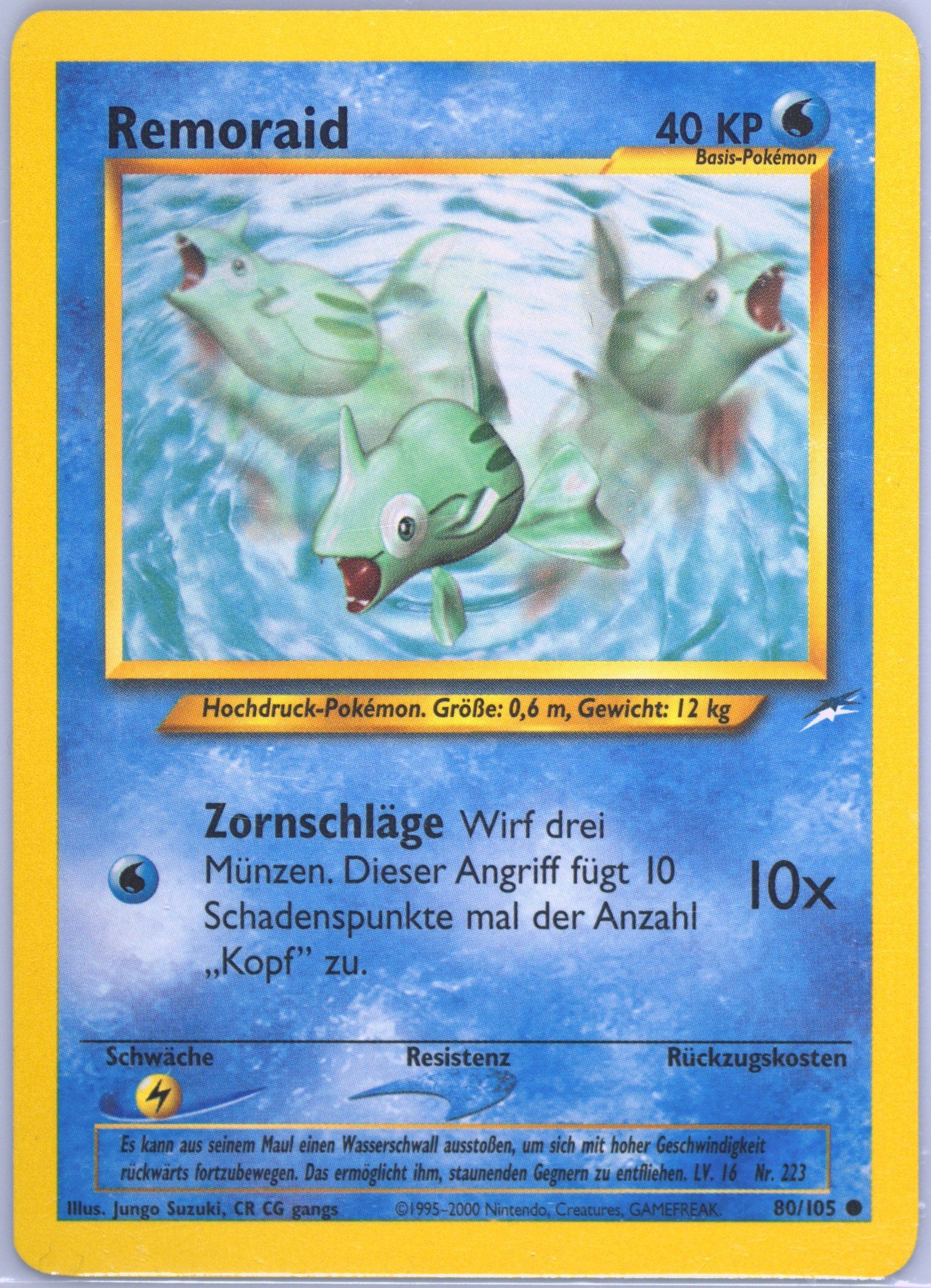 remoraid pokemon card Pokemon Card Japanese Remoraid 019/100 sv9 TCG main image 1