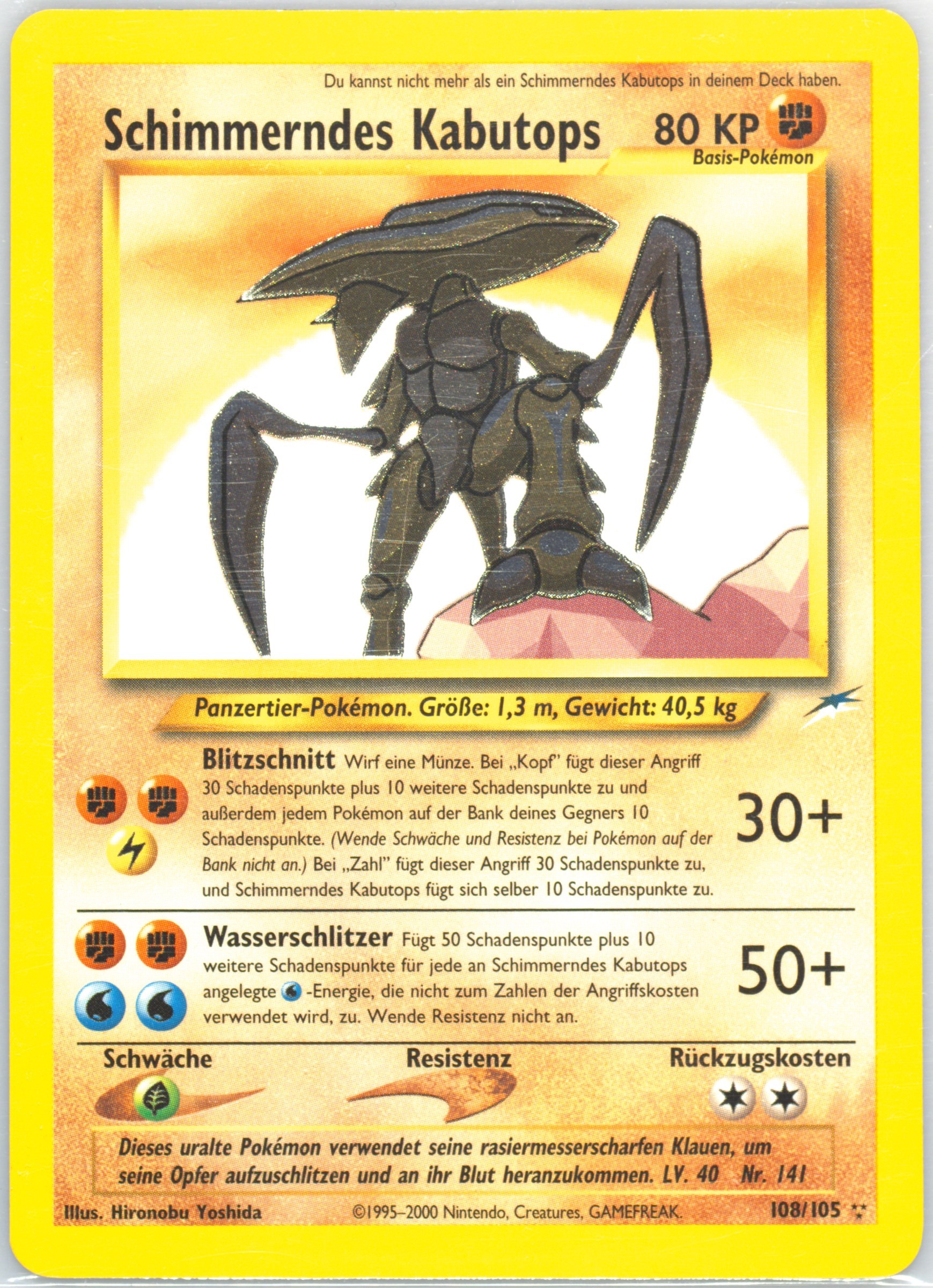 pokemon trading card game for gameboy Pokemon Trading Card Game