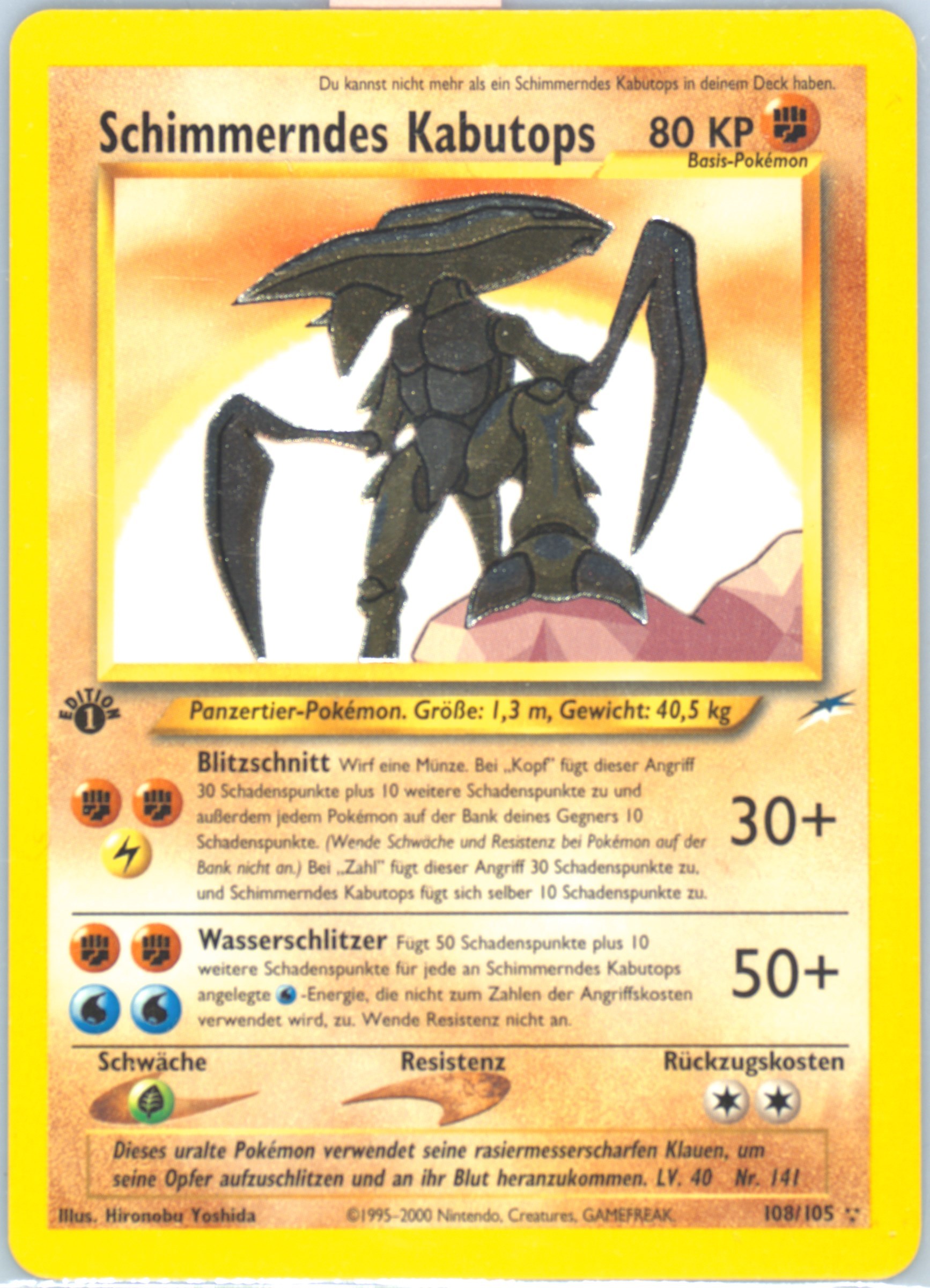 ひかるカブトプス PSA9 英語版 Shining Kabutops #108 Spec Details