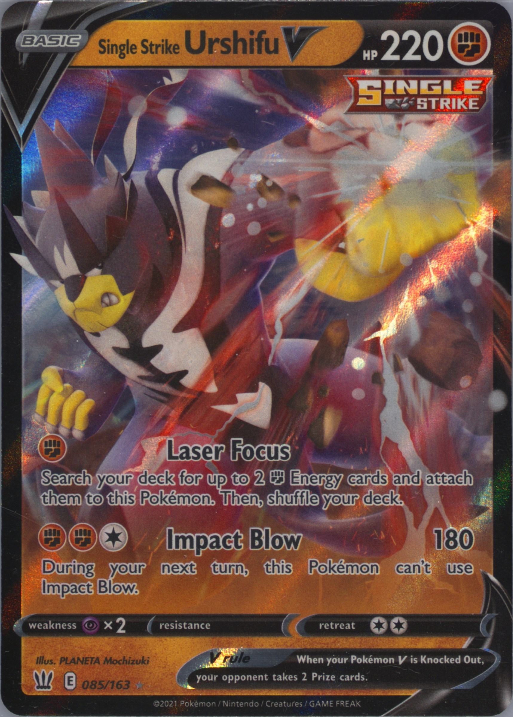 pokemon radiant collection booster box Pokemon - Sword & Shield