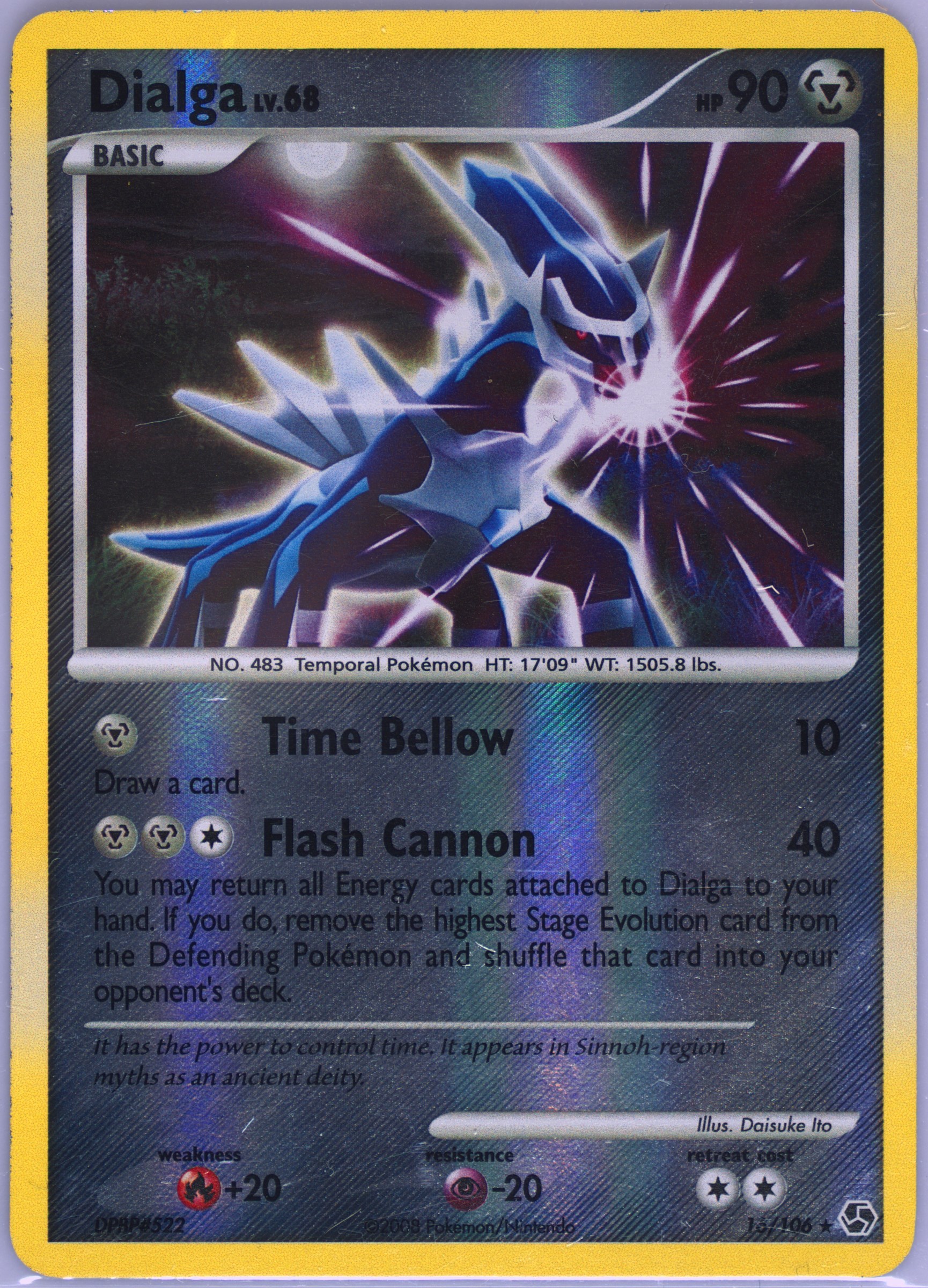 1990 pokemon cards unopened Dialga 16/106 - Great Encounters main image 0