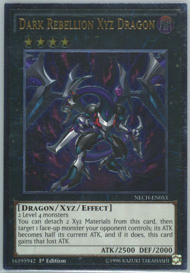 【希少,2005,プロモ】ダークメタルエネルギー 054/PCG-P 買取】リアクトエネルギー [バトルロードサマー☆2005] 095/PCG