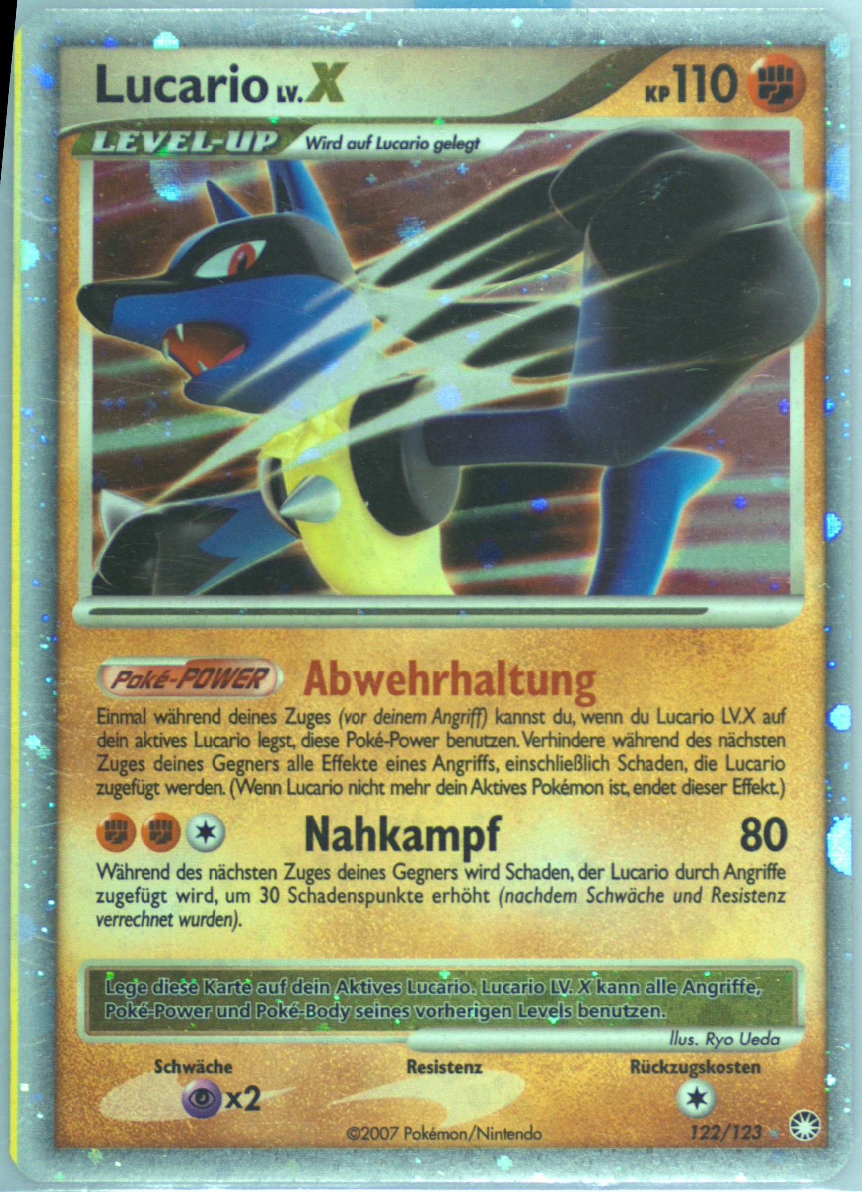 ルカリオ lv.x psa9 Spec Details