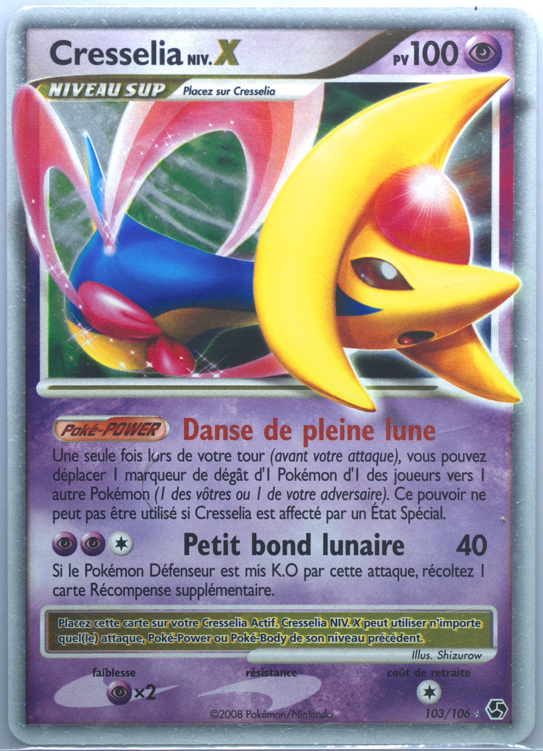 PSA10＊クレセリア Lv.X 月光の追跡 Cresselia 世界160枚 Cresselia LV