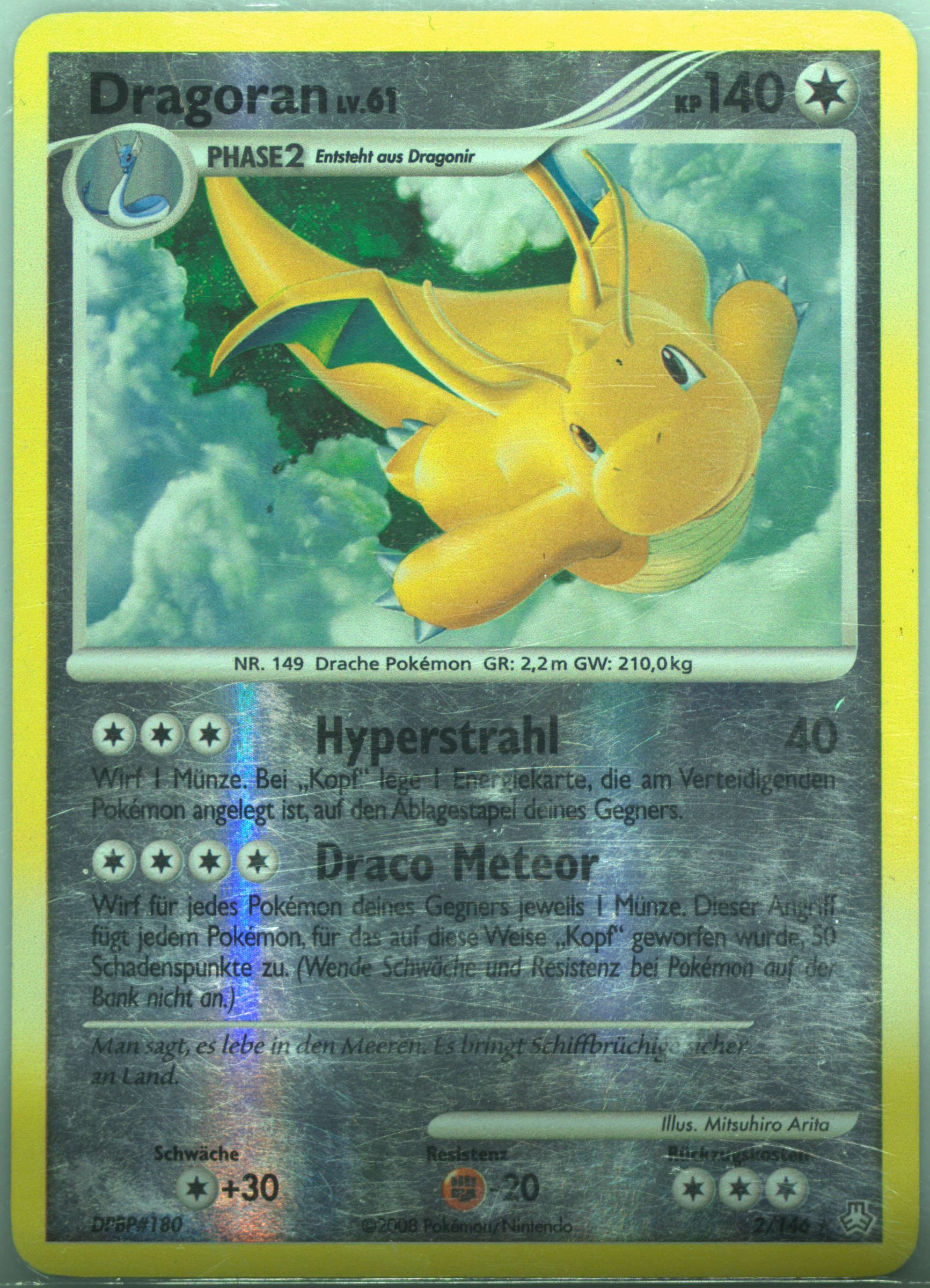 pokemon single card legends awakened - 002/146 : dragonite Heatran (6/146) [Diamond & Pearl: Legends Awakened]