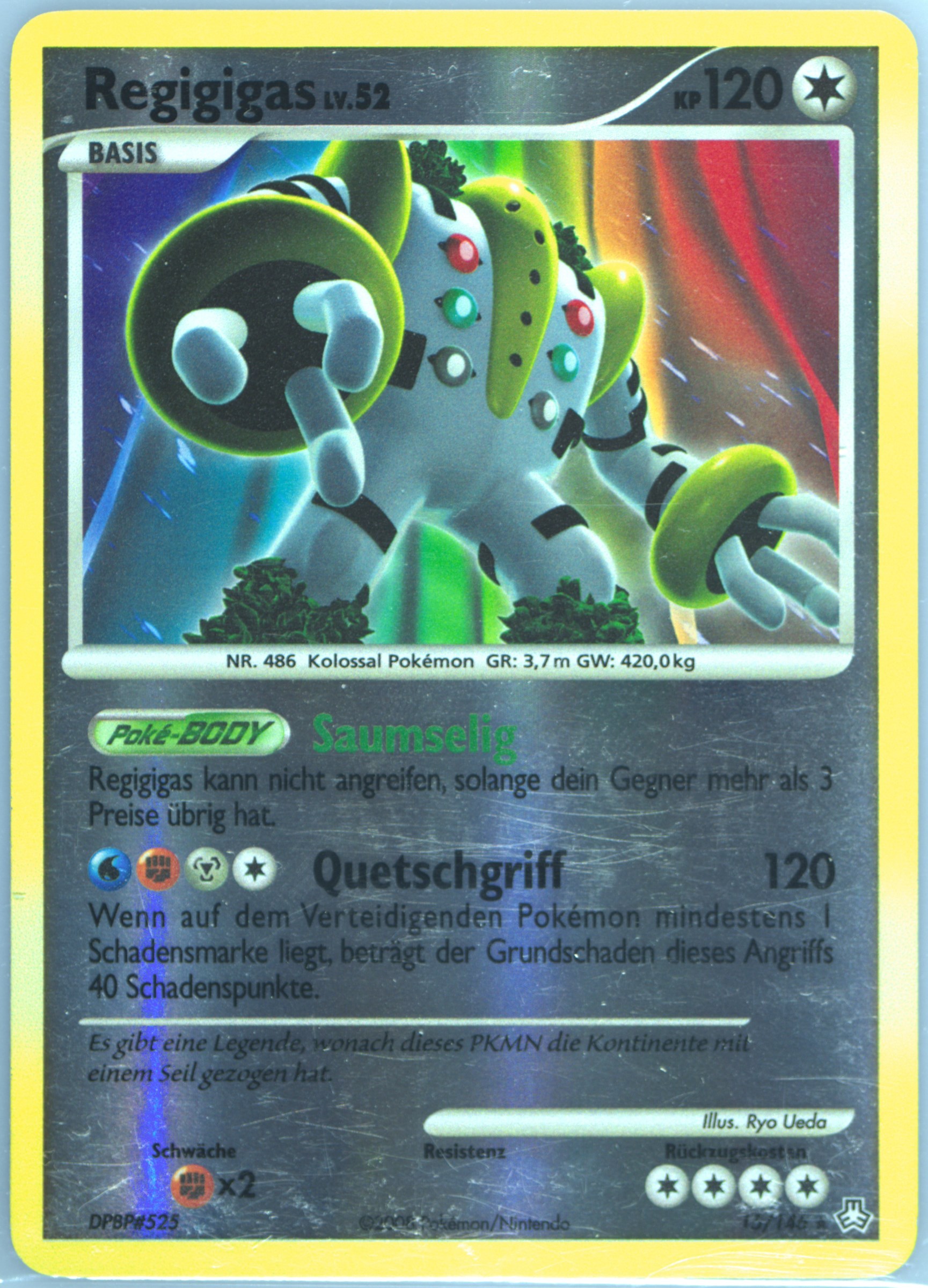 annihilate pokemon card Annihilape Ex 87/071