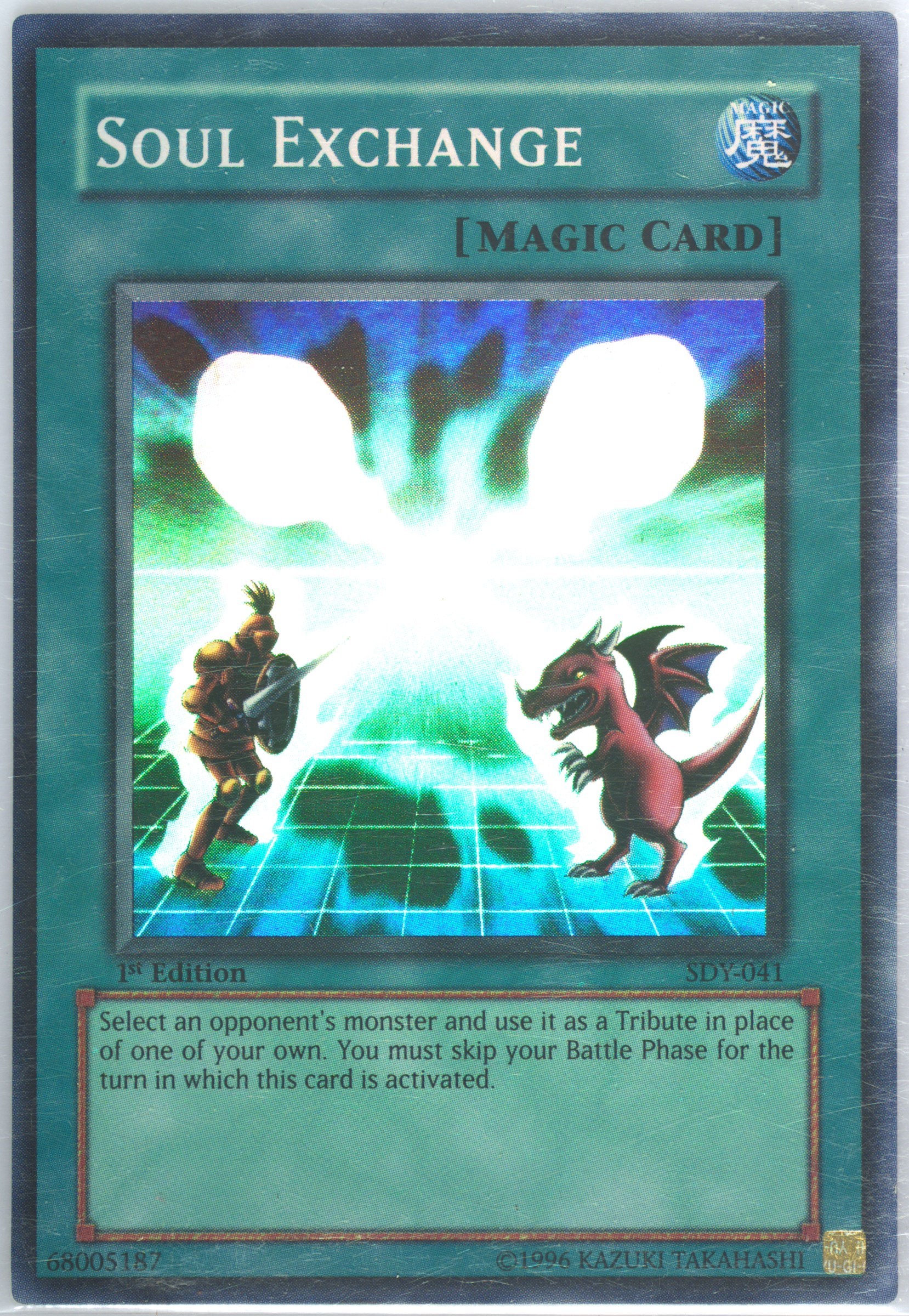 yugioh performapal deck Yugioh Performapal Pendulum Sorcerer BOSH-EN090 Secret Rare 1st Editio