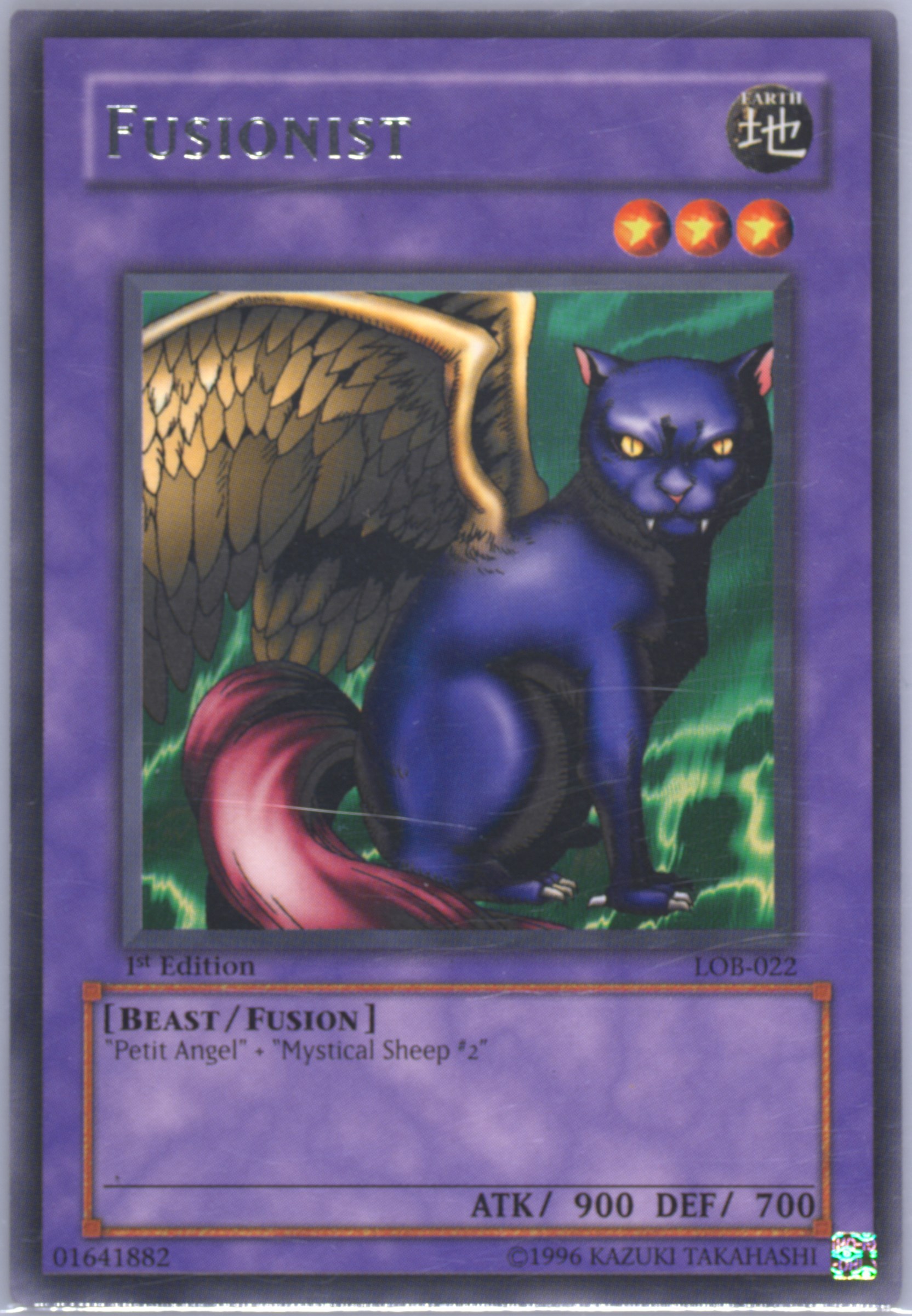 遊戯王OCG Fusionist 1st Edition LOB-022 Spec Details
