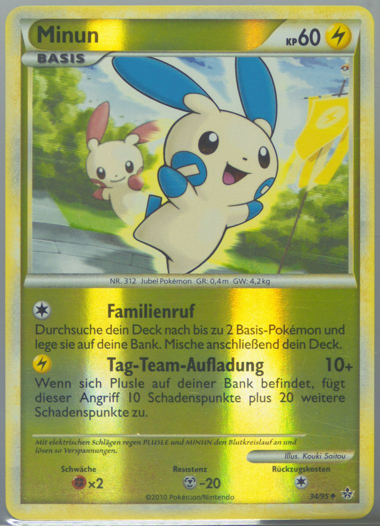 Minun-Reverse Foil (Pokemon Heartgold Soulsilver Unleashed)
