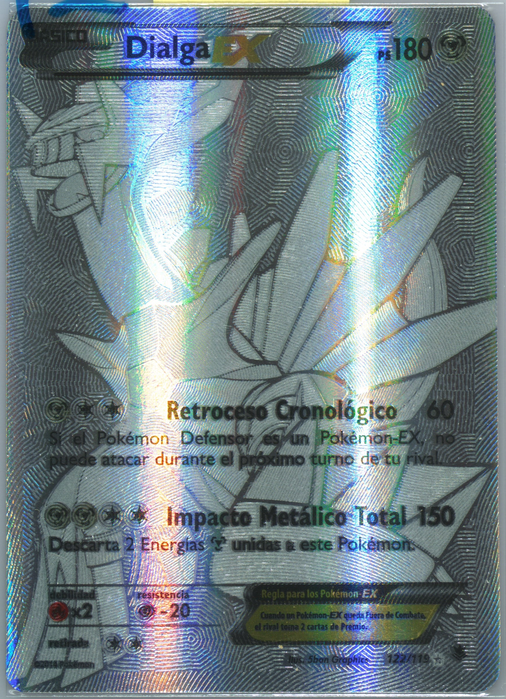 unusual pokemon cards Dialga EX (PHF 122) Phantom Force