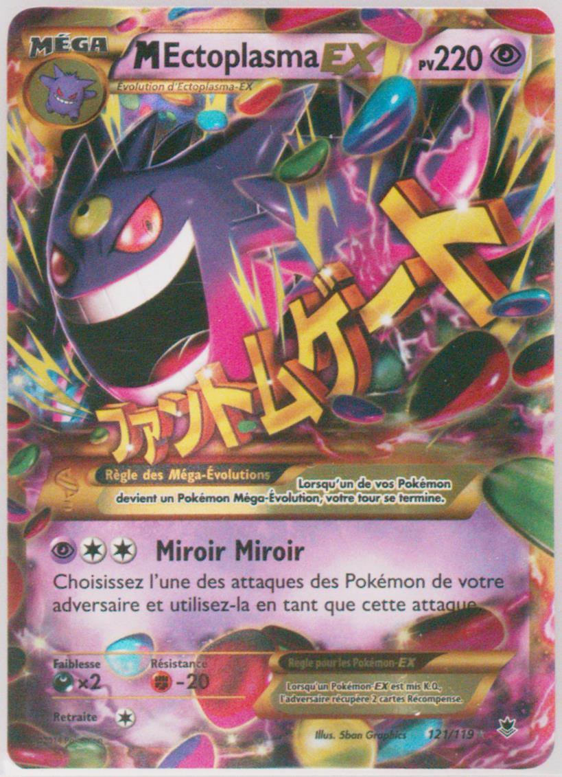 mega gengar card secret rare Charizard GX Pokemon Burning Shadows 150/147 Rainbow Secret Rare Grade – A  & C Games main image 1