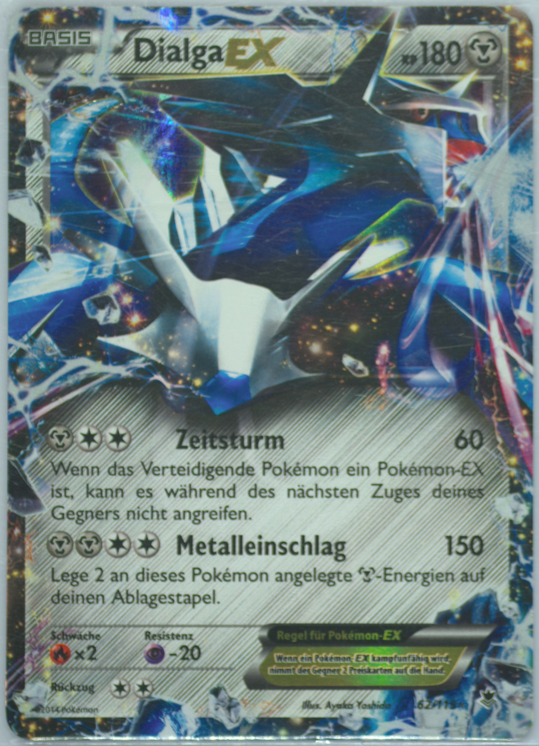 027 pokemon card Pokémon Card Game PROMO 027/SV-P