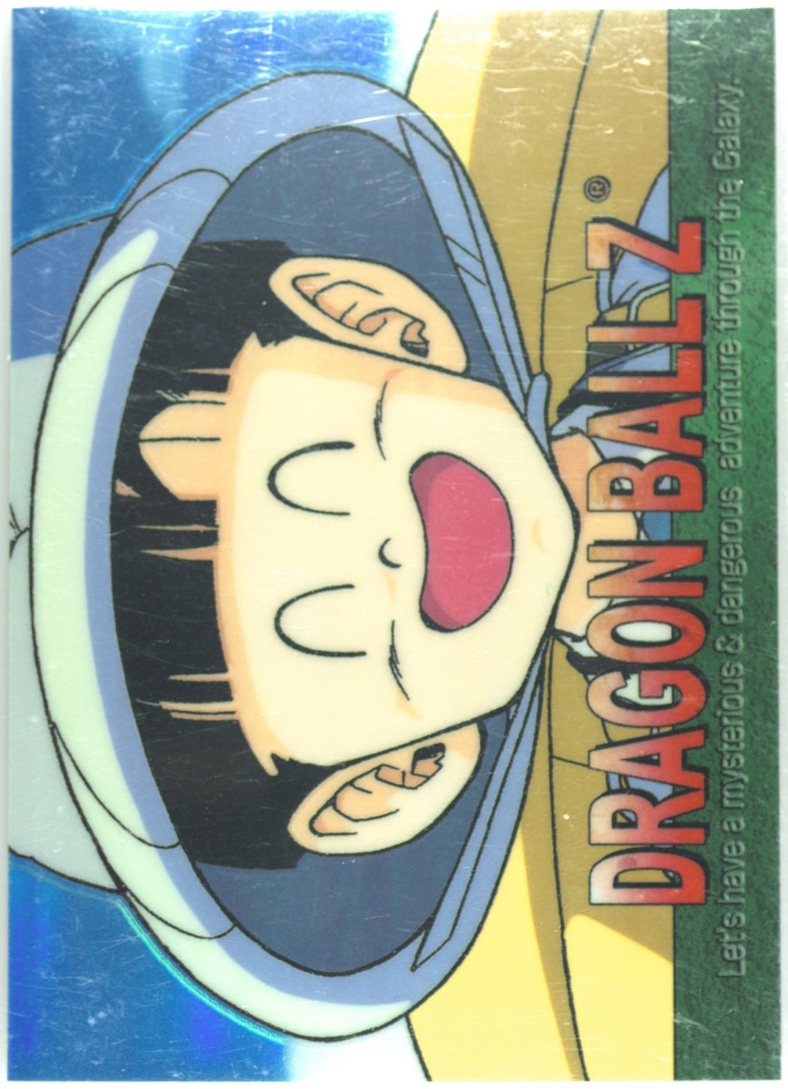 Auction Prices Realized Tcg Cards 2000 Artbox Dragon Ball Z Auction Prices Realized Tcg Cards 2000 Artbox Dragon Ball Z