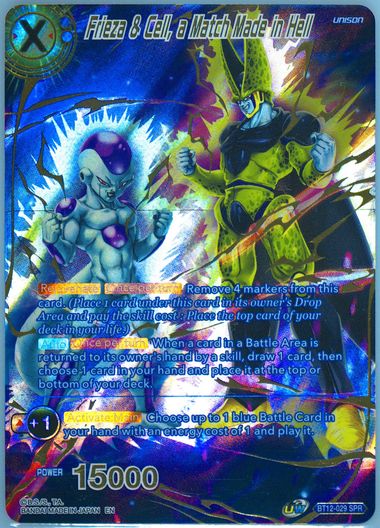Auction Prices Realized Tcg Cards 2021 Dragon Ball Super