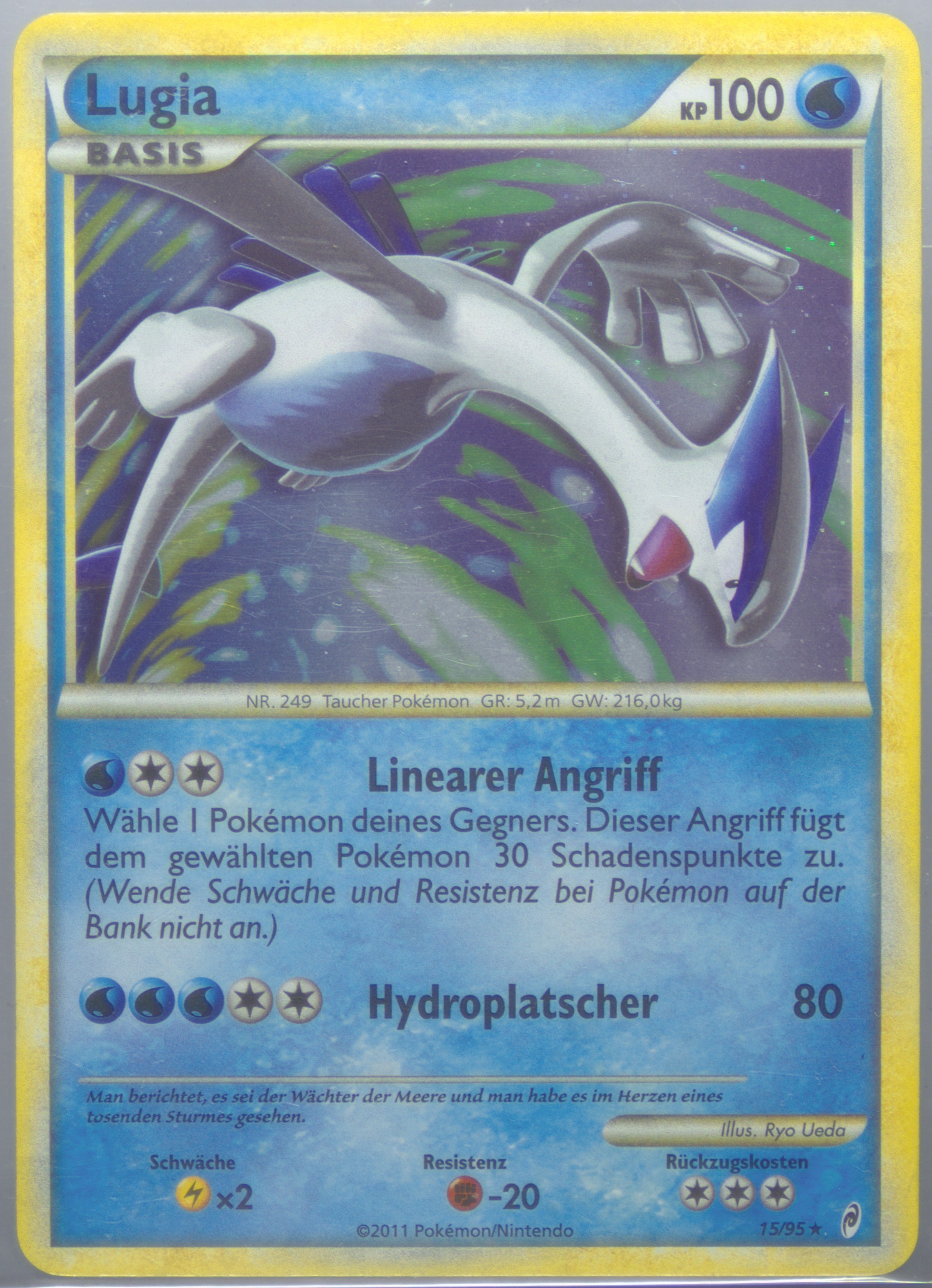 valuable pokemon ex cards Pokemon Cards ULTRA RARE Crate