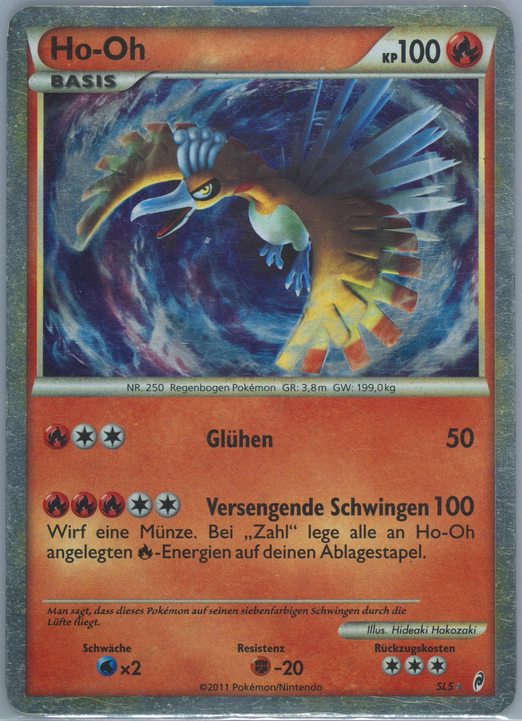 charmander shiny pokemon card Charmander (46/102) [Base Set (Shadowless)] Moderately Played Unlimited main image 0