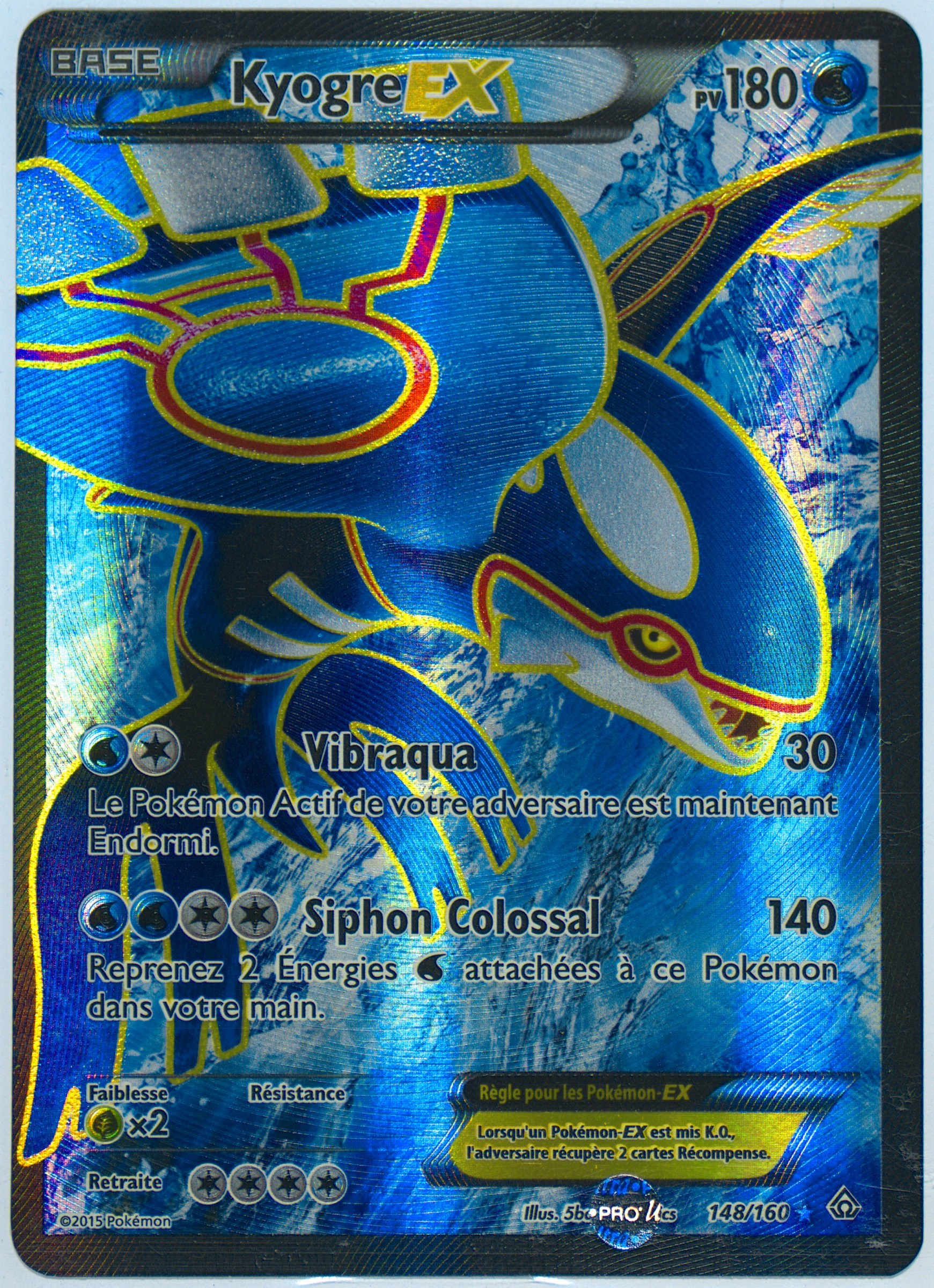 snorlax vmax pokemon card Snorlax VMAX - 142/202 - Sword & Shield