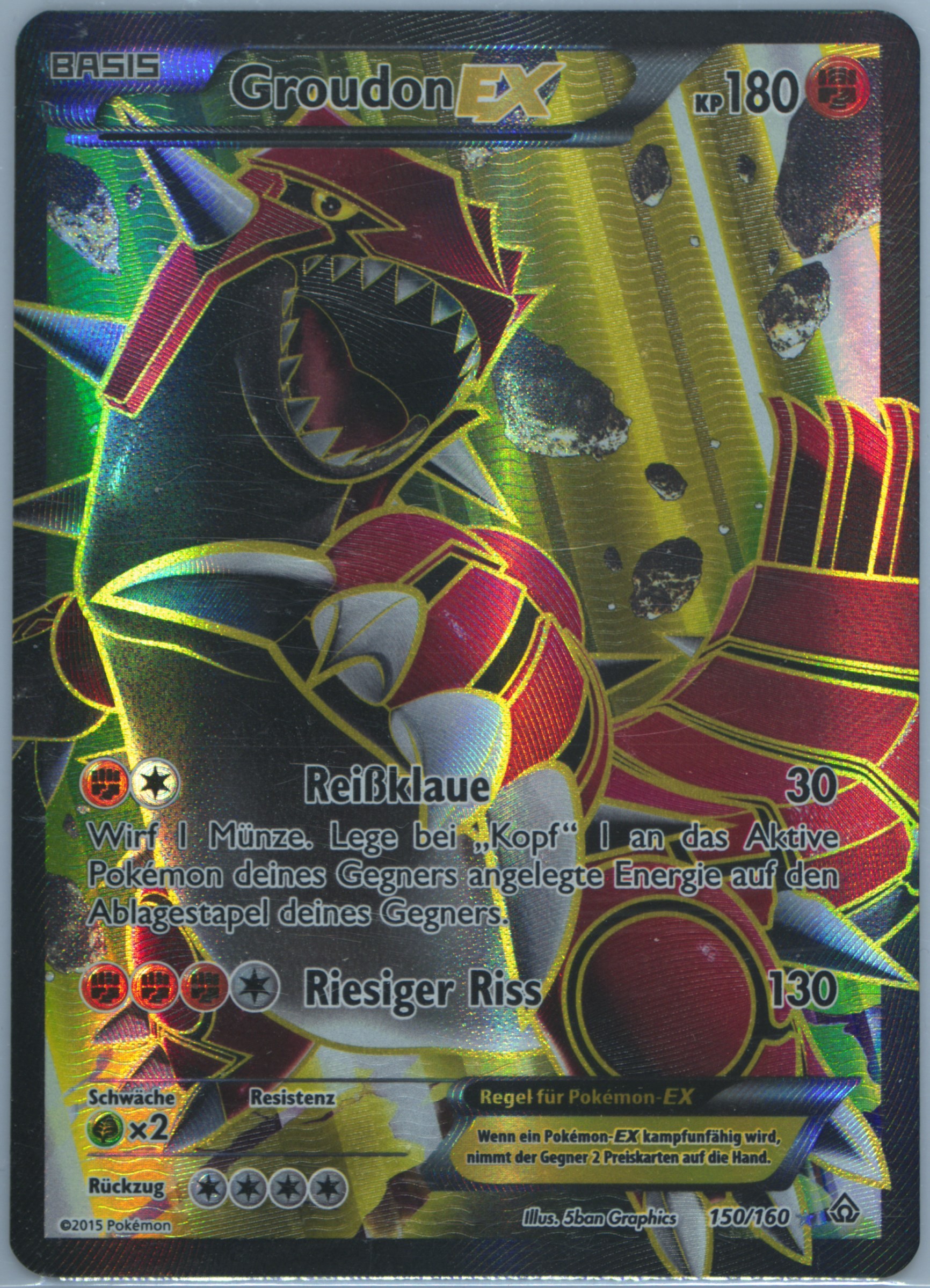 oddish pokemon cards Oddish(C) {G}〈001/059〉[BW6-l] – 晴れる屋2