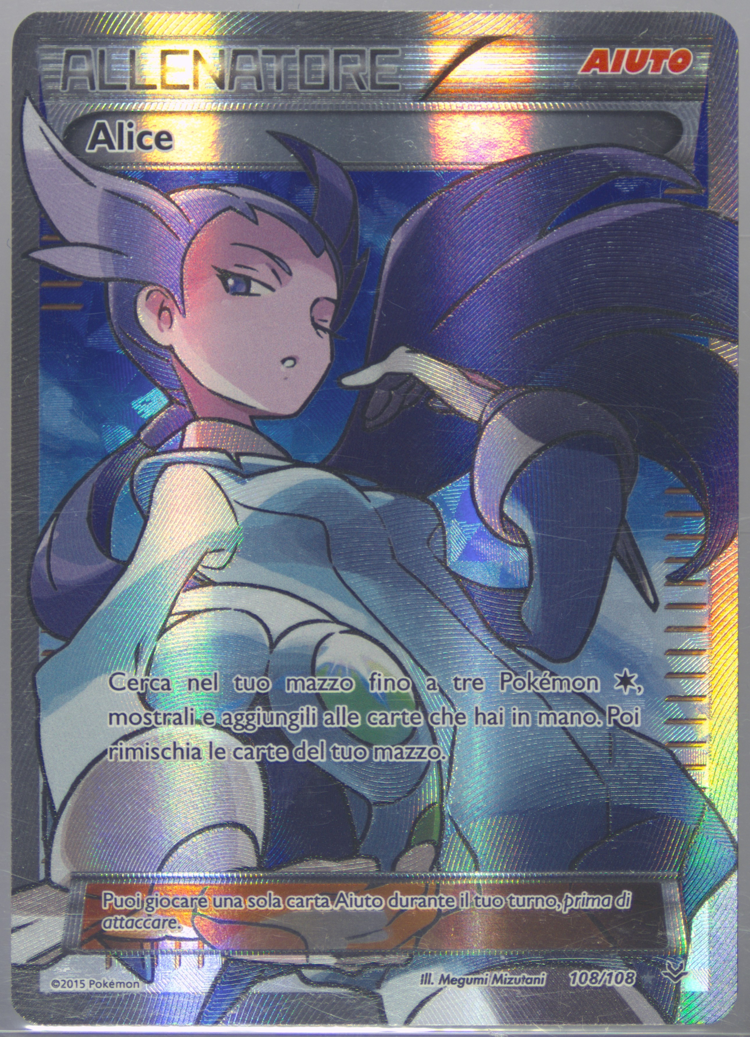 winona pokemon card Galarian Rapidash V (168/198) [Sword & Shield: Chilling Reign] main image 0