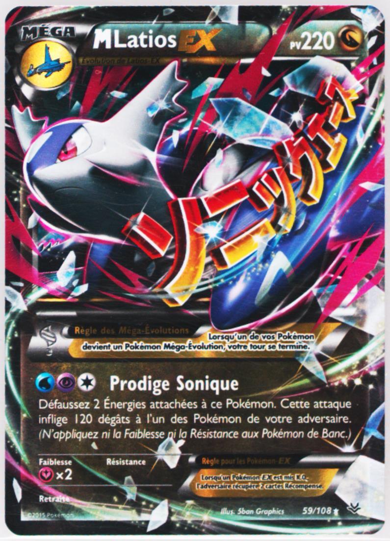 mega latios ex pokemon card Mega Latias ex Mega Evolution MEG 100/132, NM Pokemon Card main image 1