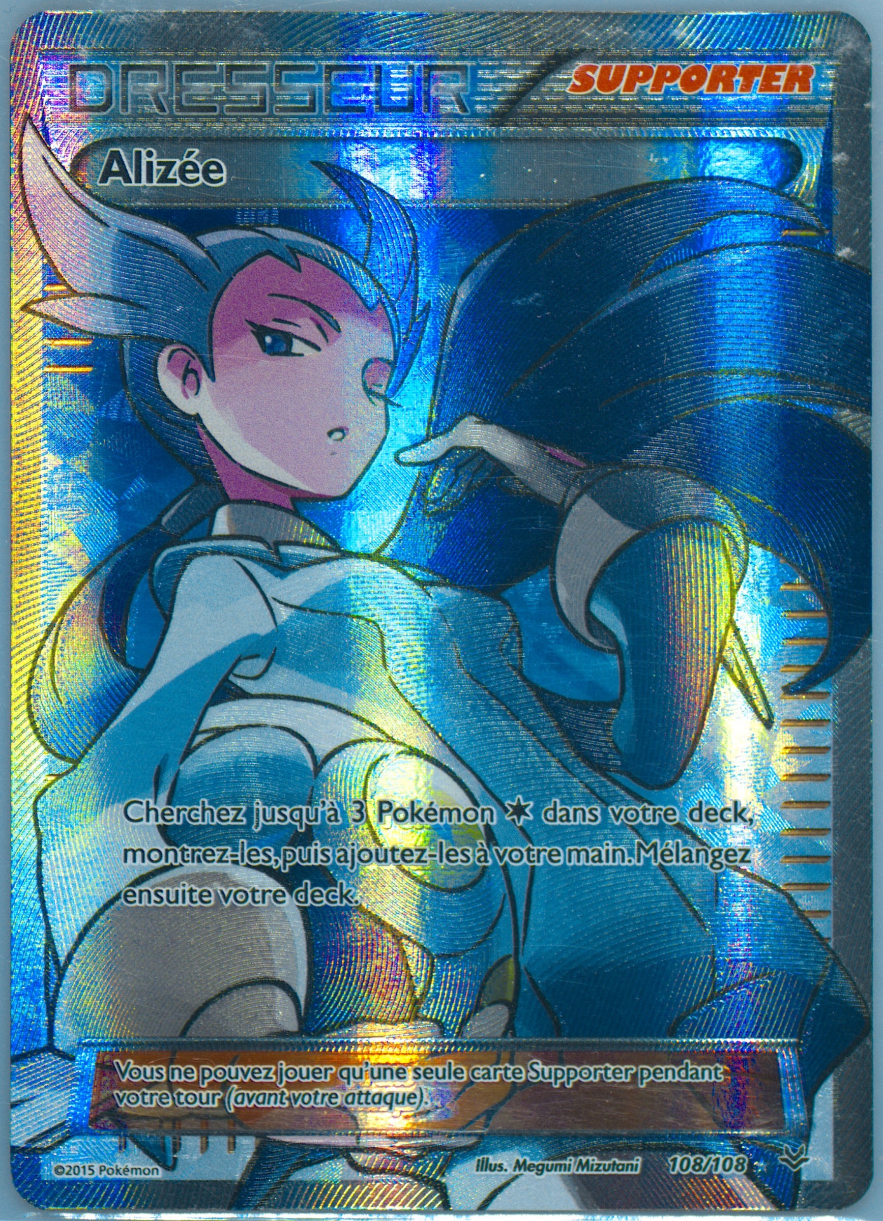 Full Art / Winona #108