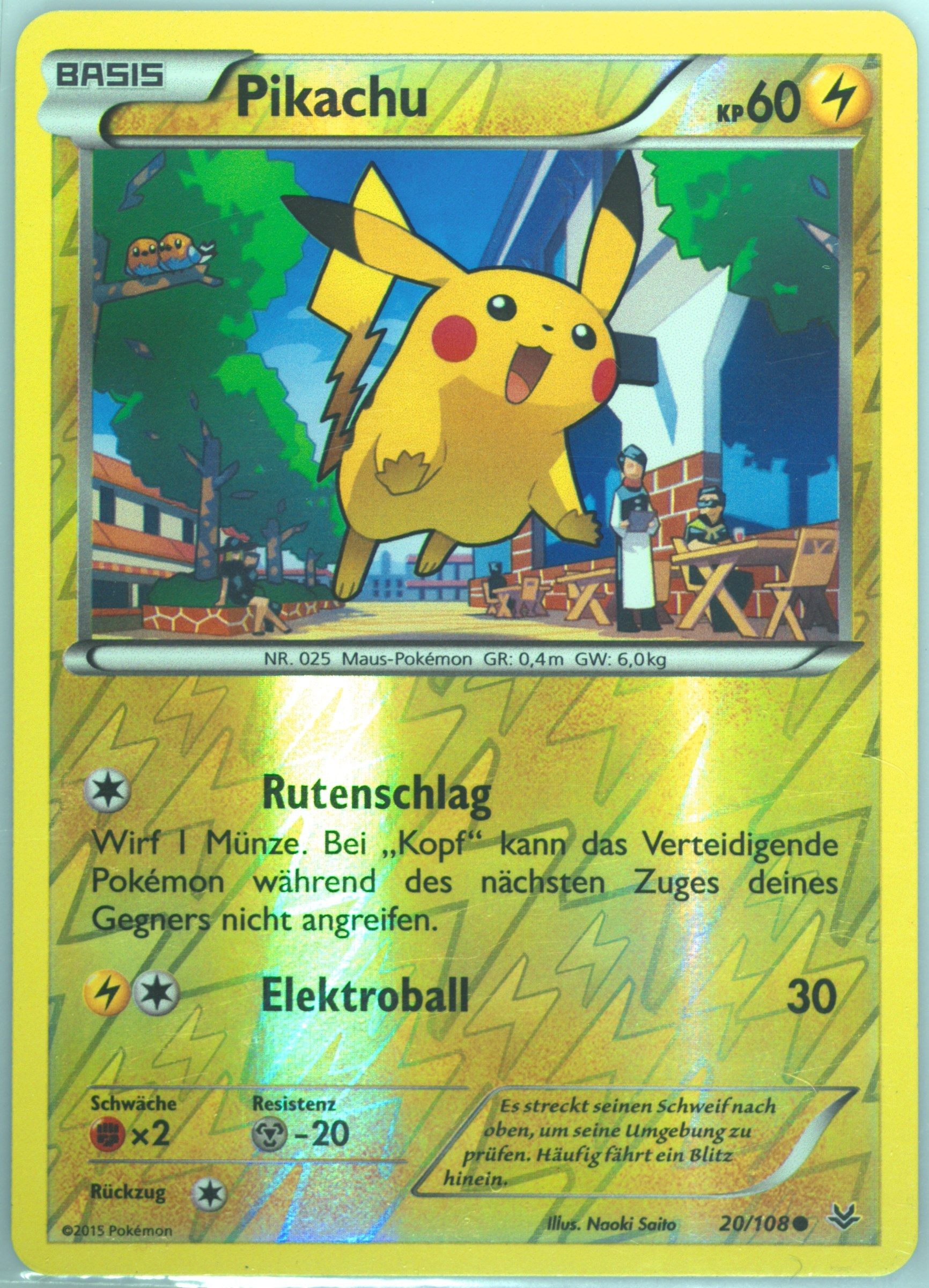 pikachu pokemon card 2015 POKÉMON CARD GAME s6a 026/069 C Pikachu main image 1