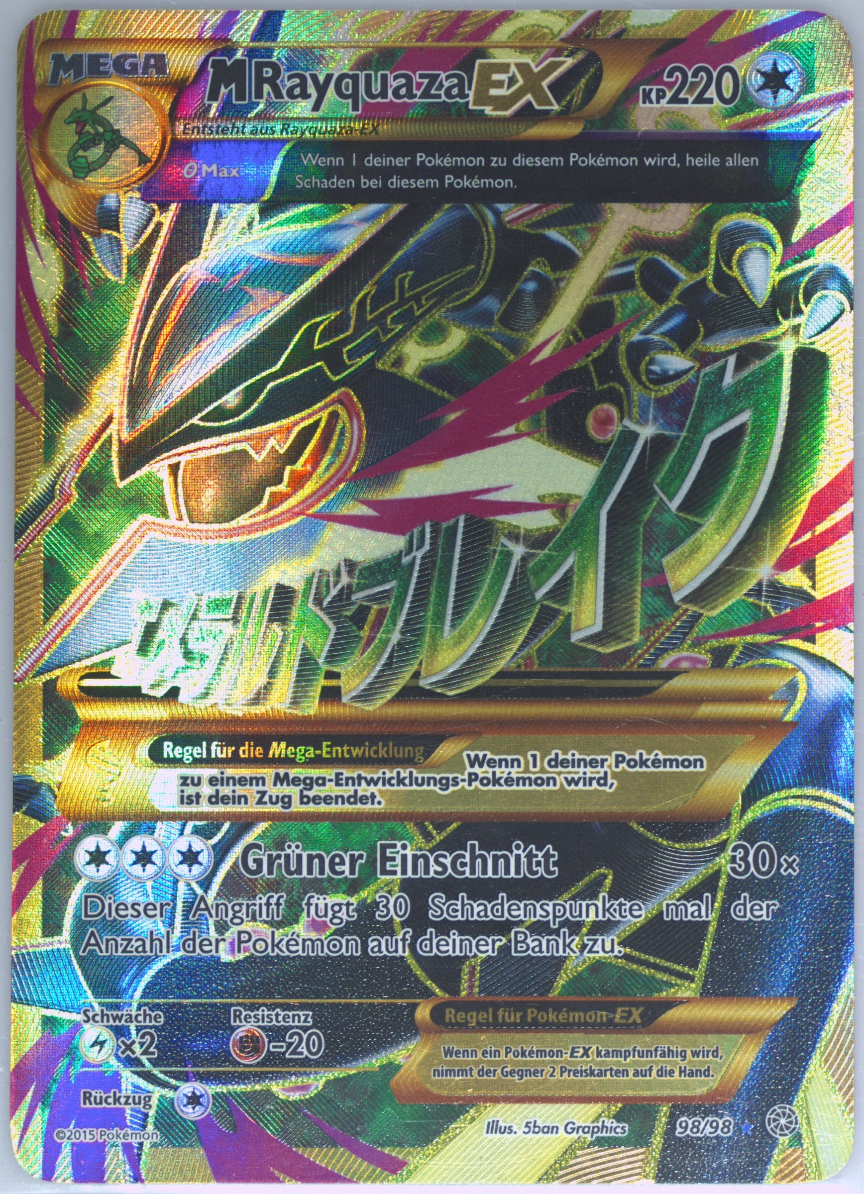 mega rayquaza pokemon card M Rayquaza EX (98/98) (Jumbo Card) [XY: Ancient Origins] main image 1