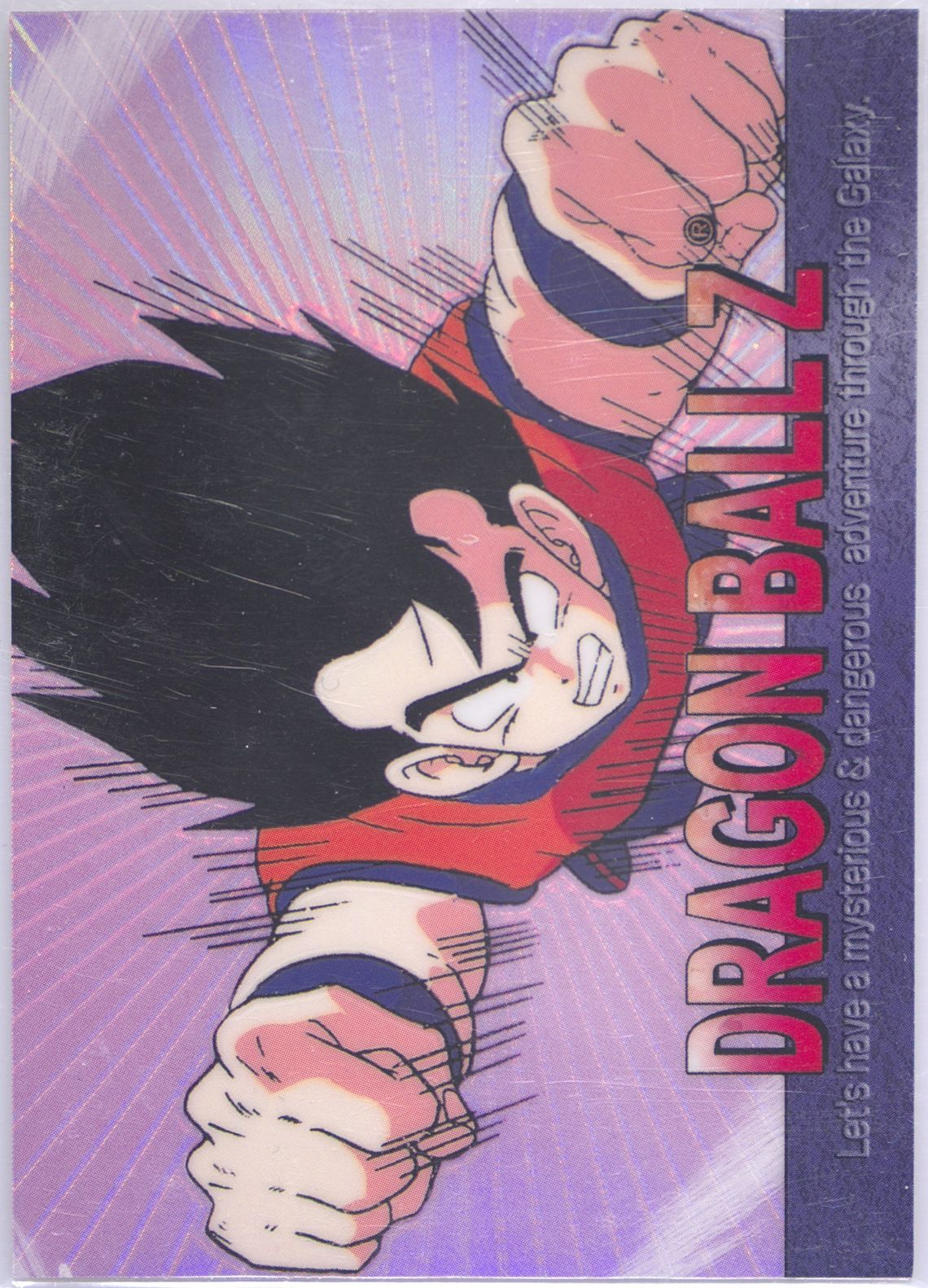 Auction Prices Realized Tcg Cards 2000 Artbox Dragon Ball Z