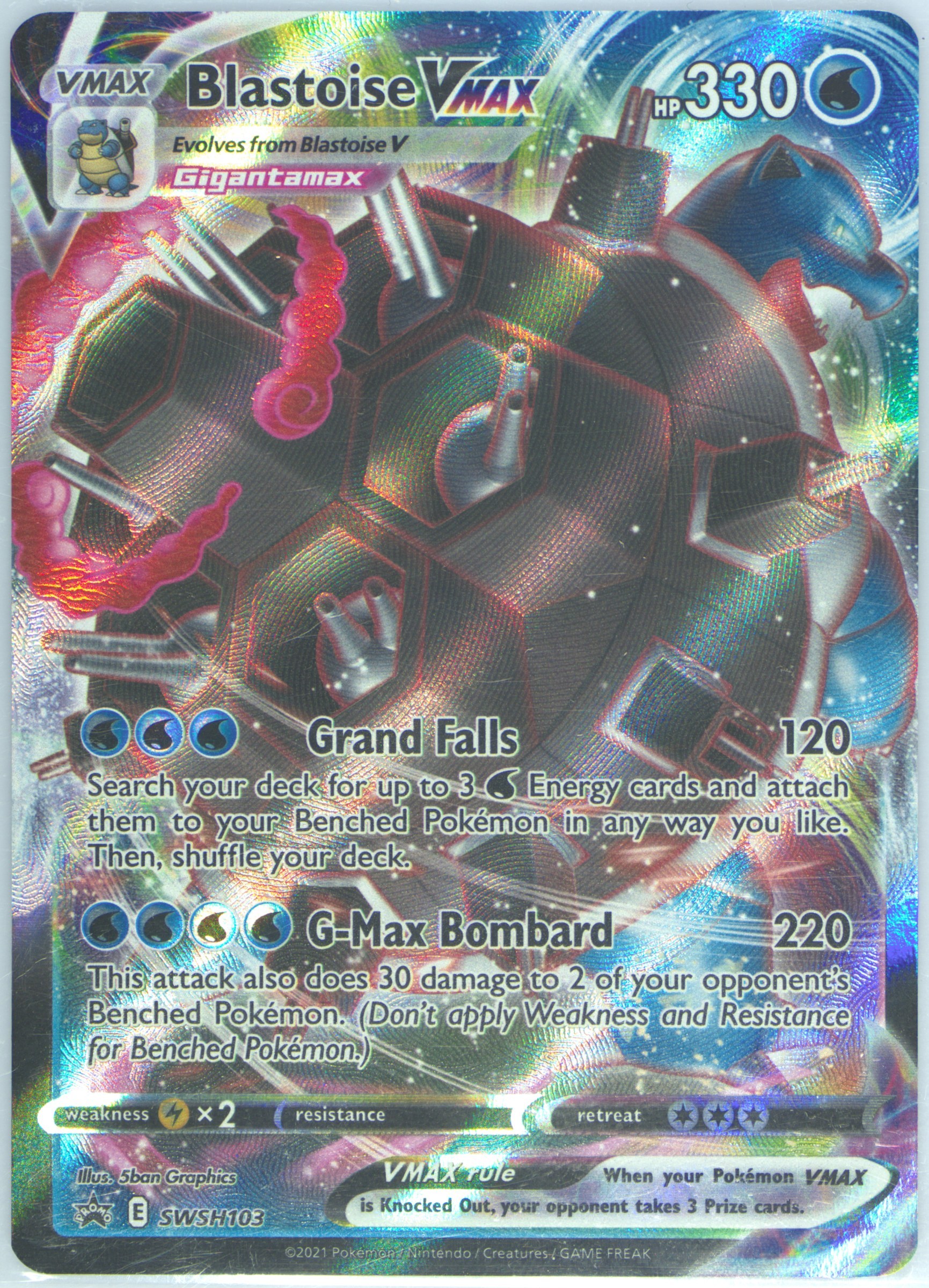 blastoise vmax pokemon card price Blastoise ex (Stamped) SV07: Stellar Crown #030/142 – Sweets and Geeks