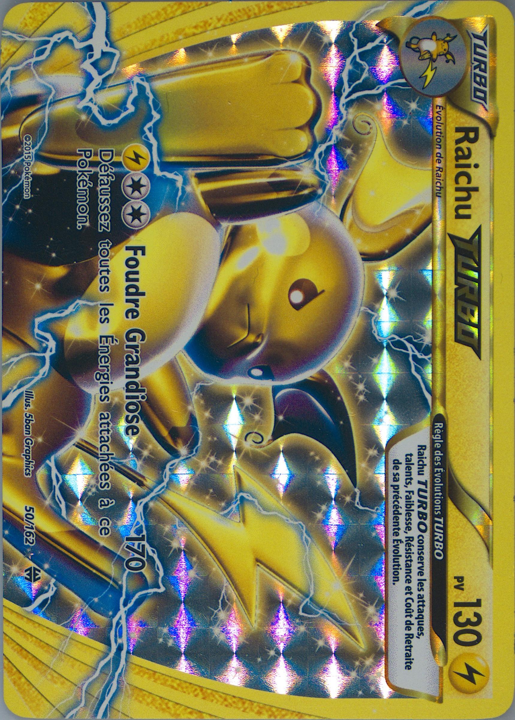 raichu break pokemon card Spec Details