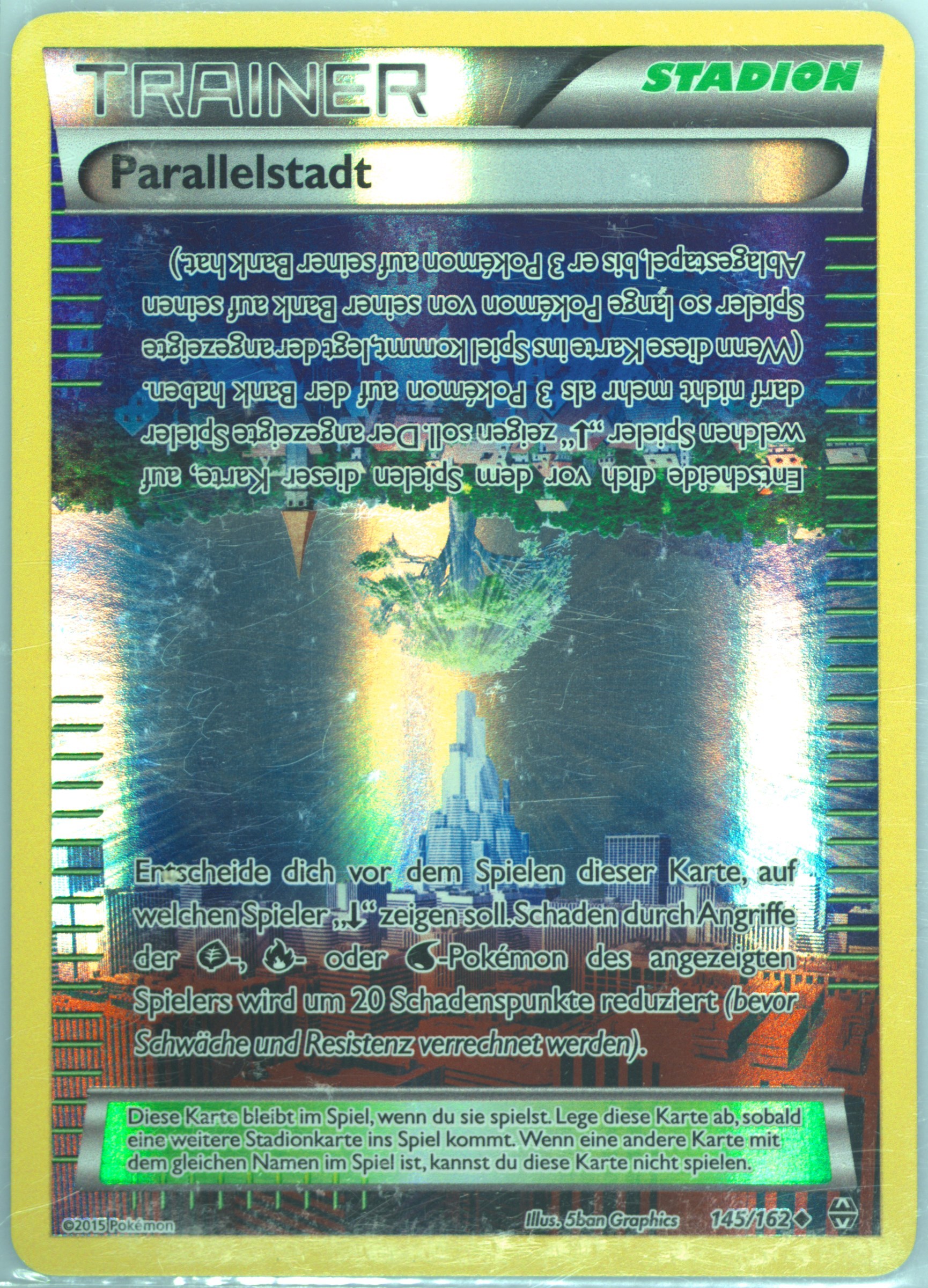Spec Details