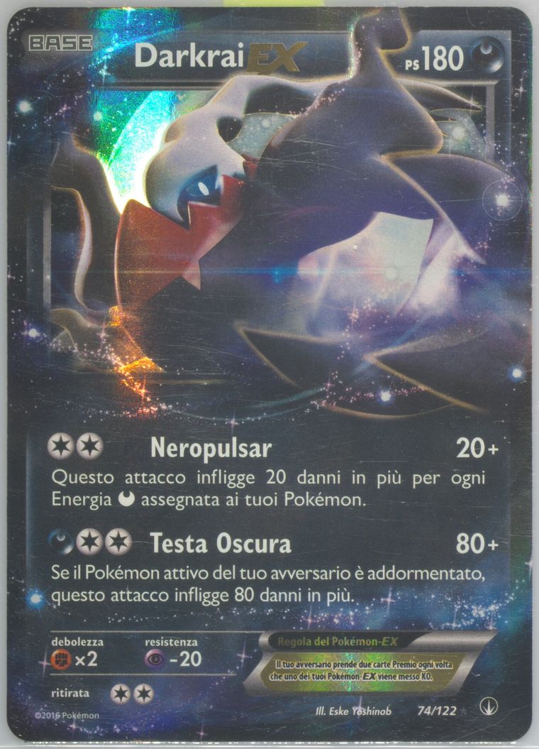Darkrai EX (XY - BREAKpoint)