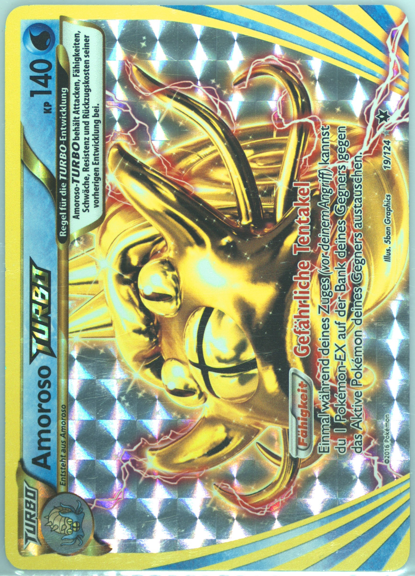 PSA10 pop1 2016 オムスター OMASTAR Spec Details