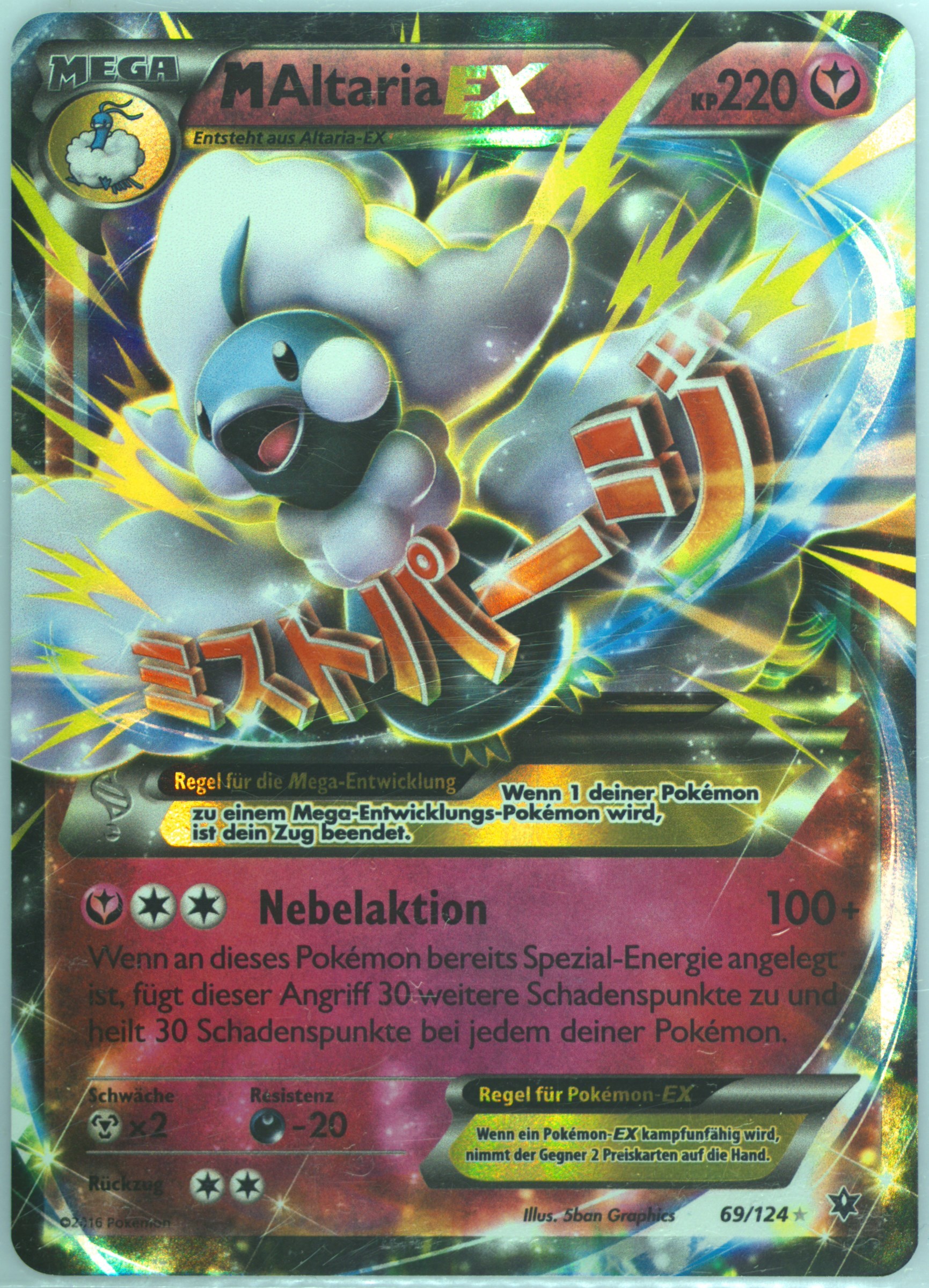 smyths pokemon cards Elite Trainer Box Smyths Toys Pokemon Cards Hot Pokemon Cards Smyths Sale  Pok Mon Trading Card Game Scarlet