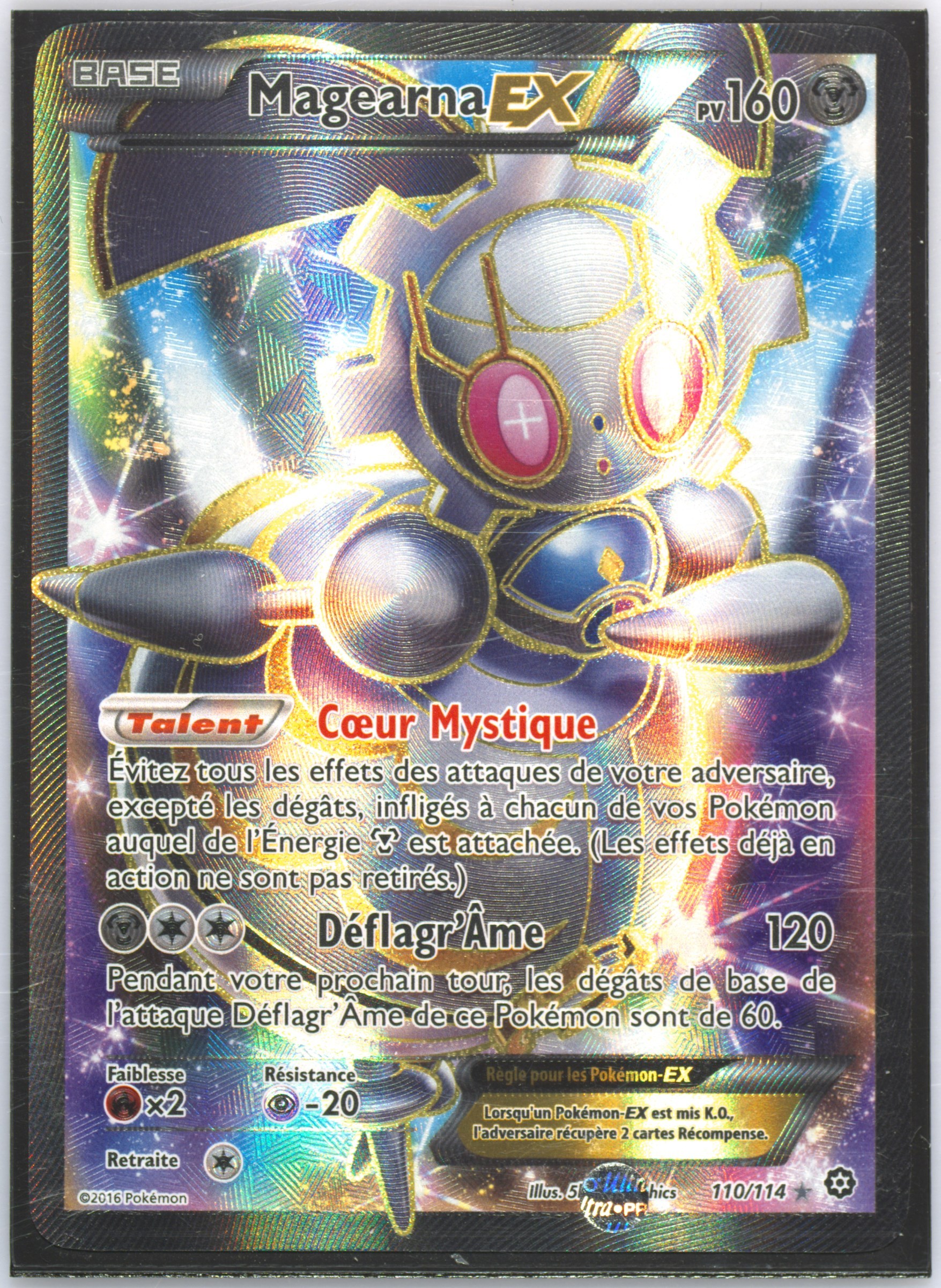 magearna ex pokemon card value Pokemon TCG - Battle Heart Tin main image 1