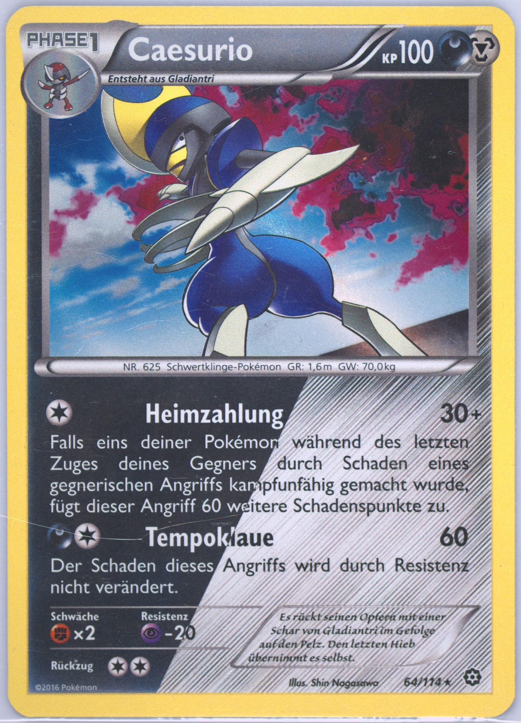 glory of team rocket booster box Pokemon TCG: JAPANESE The Glory of Team Rocket - Booster Pack